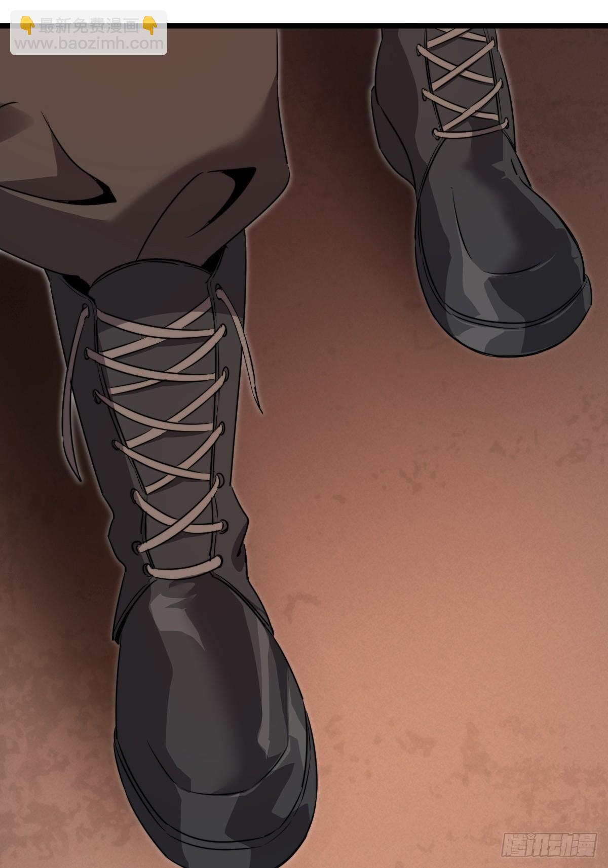 45 首领(1/2)-第45话