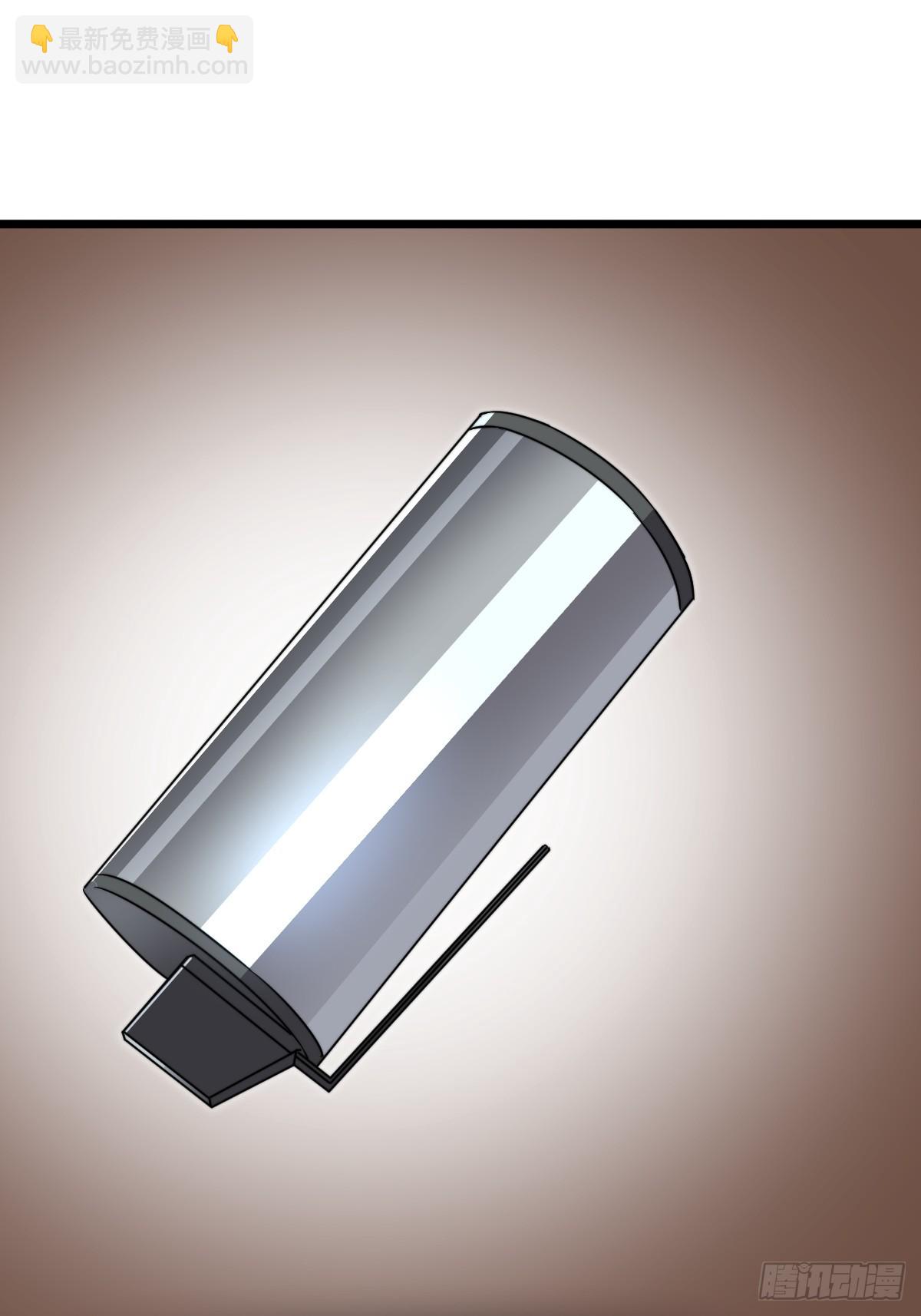 45 首领(1/2)-第45话