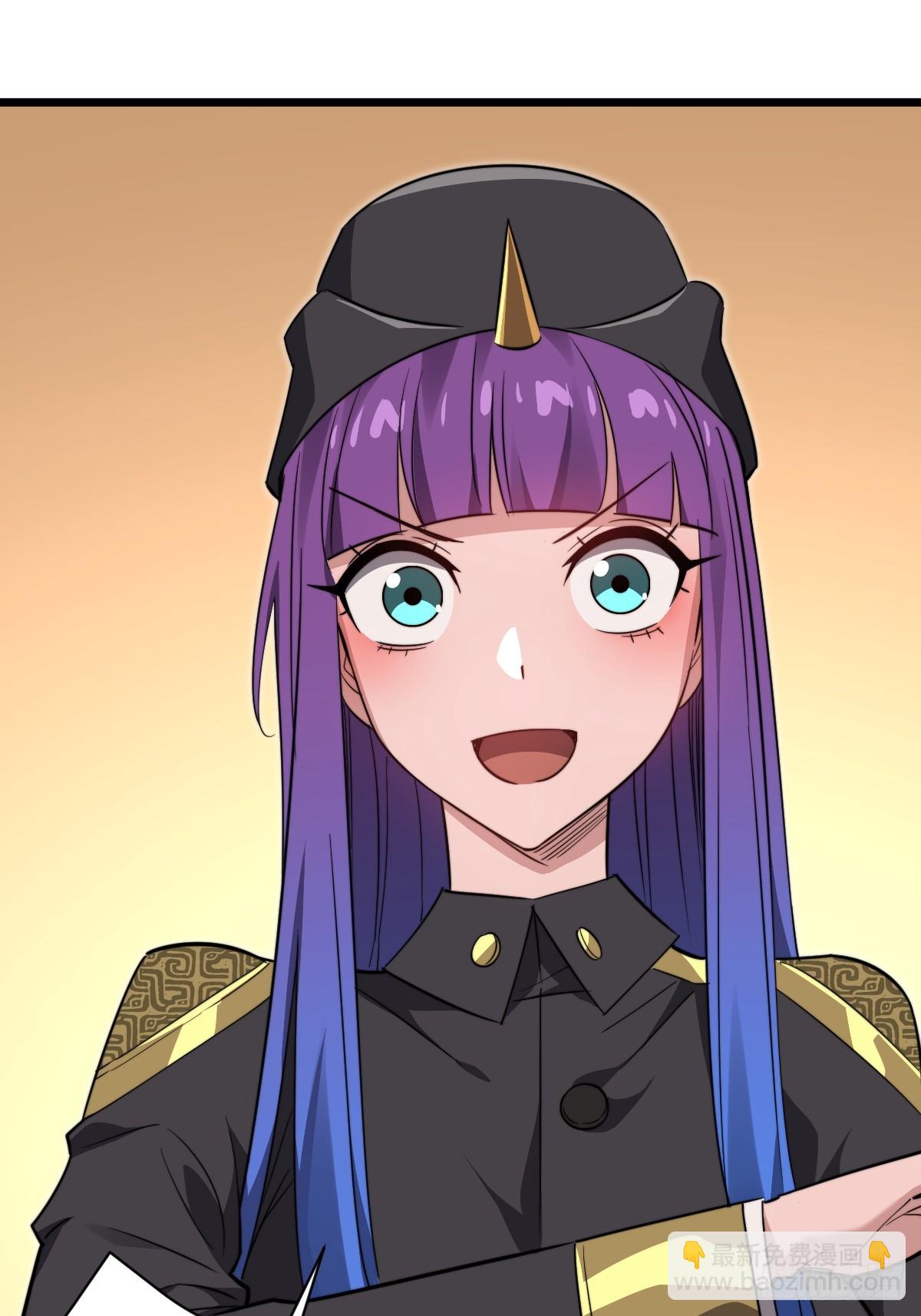 45 首领(1/2)-第45话