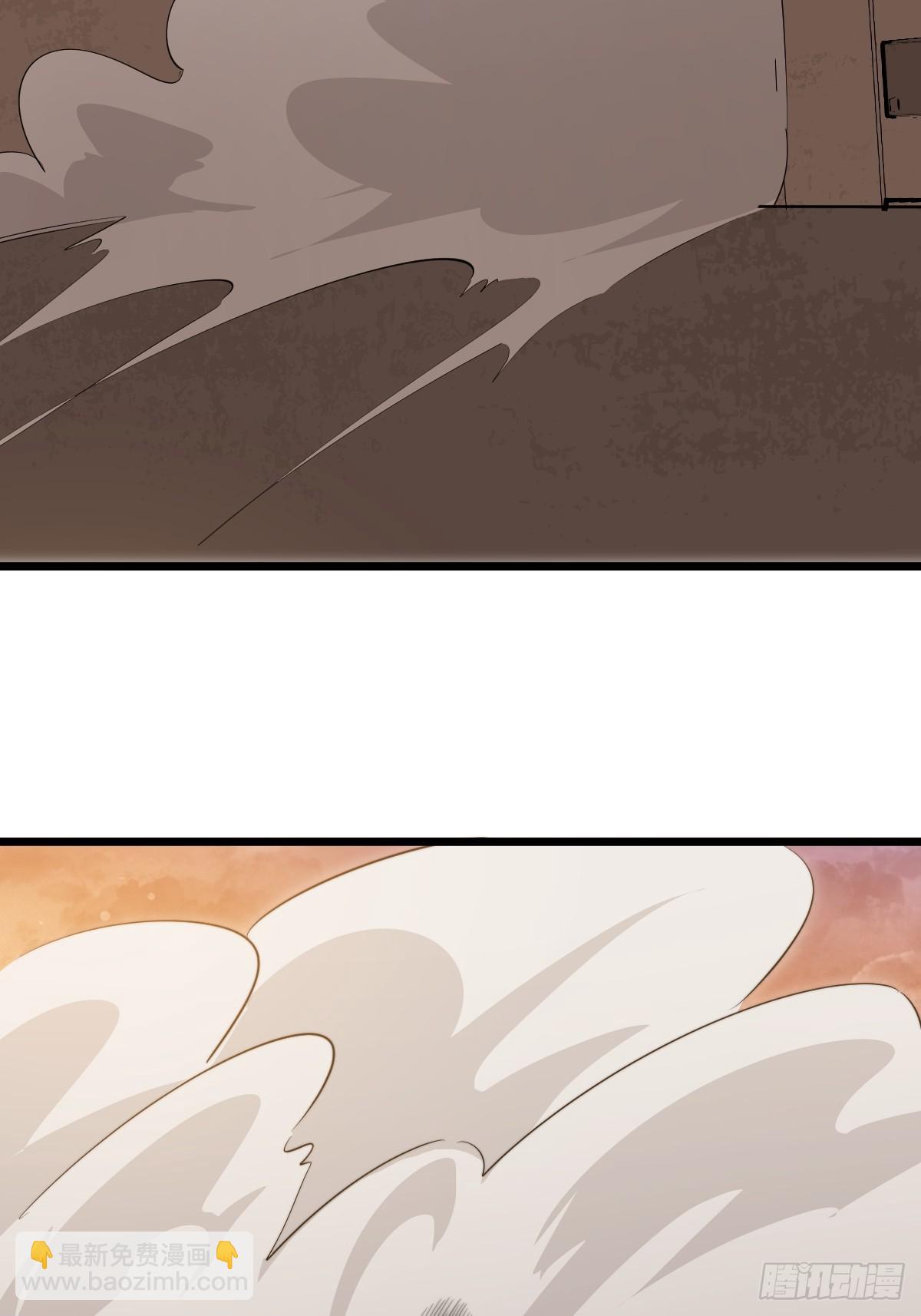 45 首领(1/2)-第45话