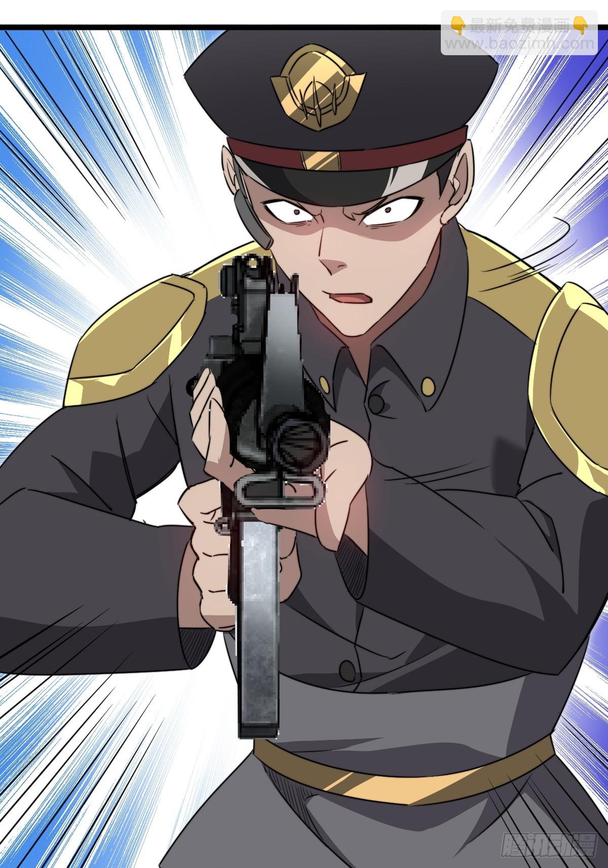 45 首领(1/2)-第45话