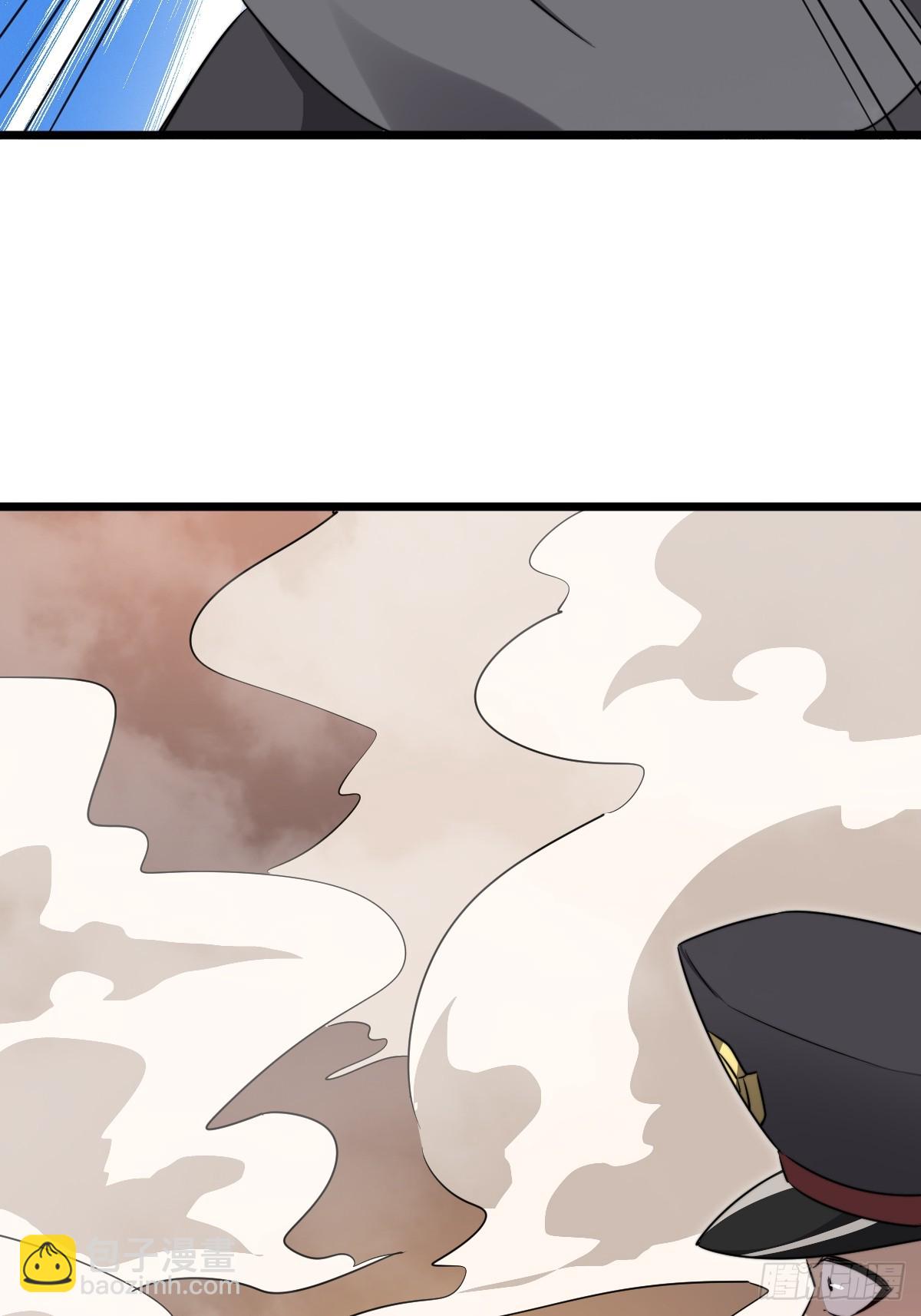 45 首领(1/2)-第45话