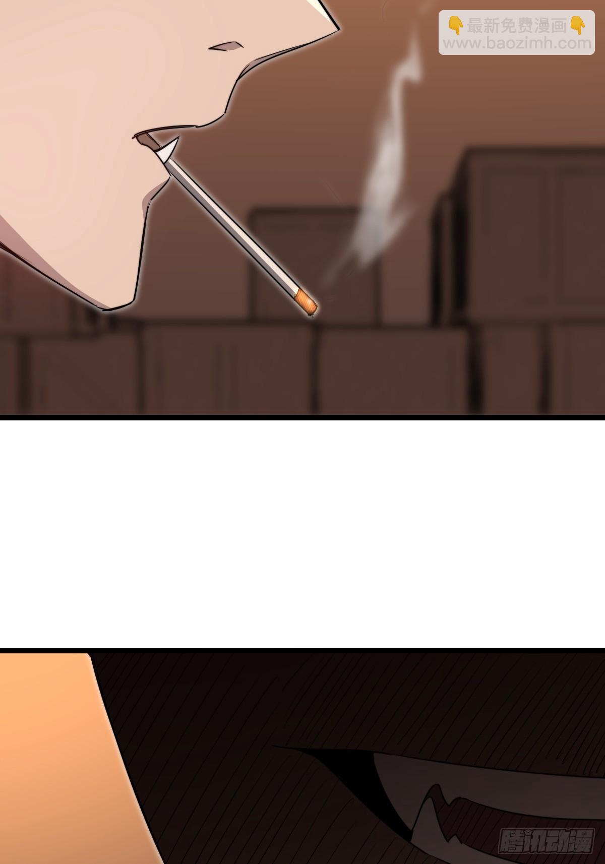 45 首领(1/2)-第45话