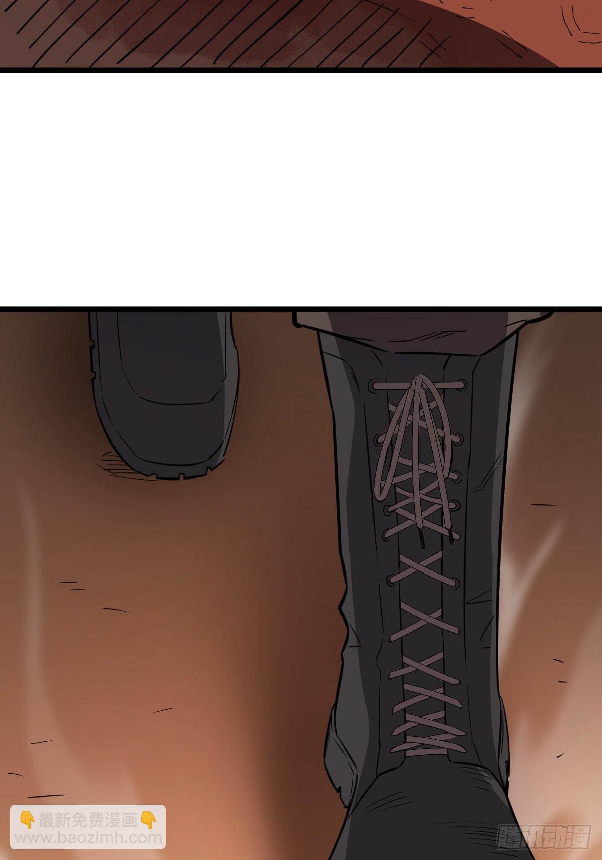 47 干掉你！(1/2)-第47话