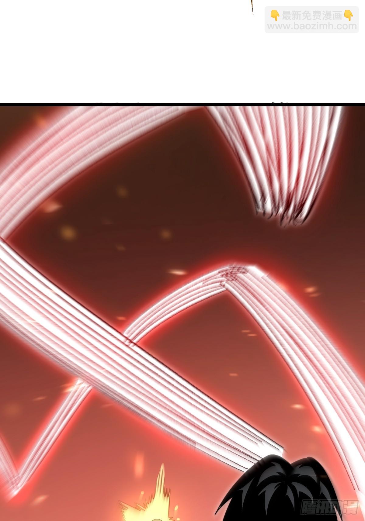 47 干掉你！(1/2)-第47话