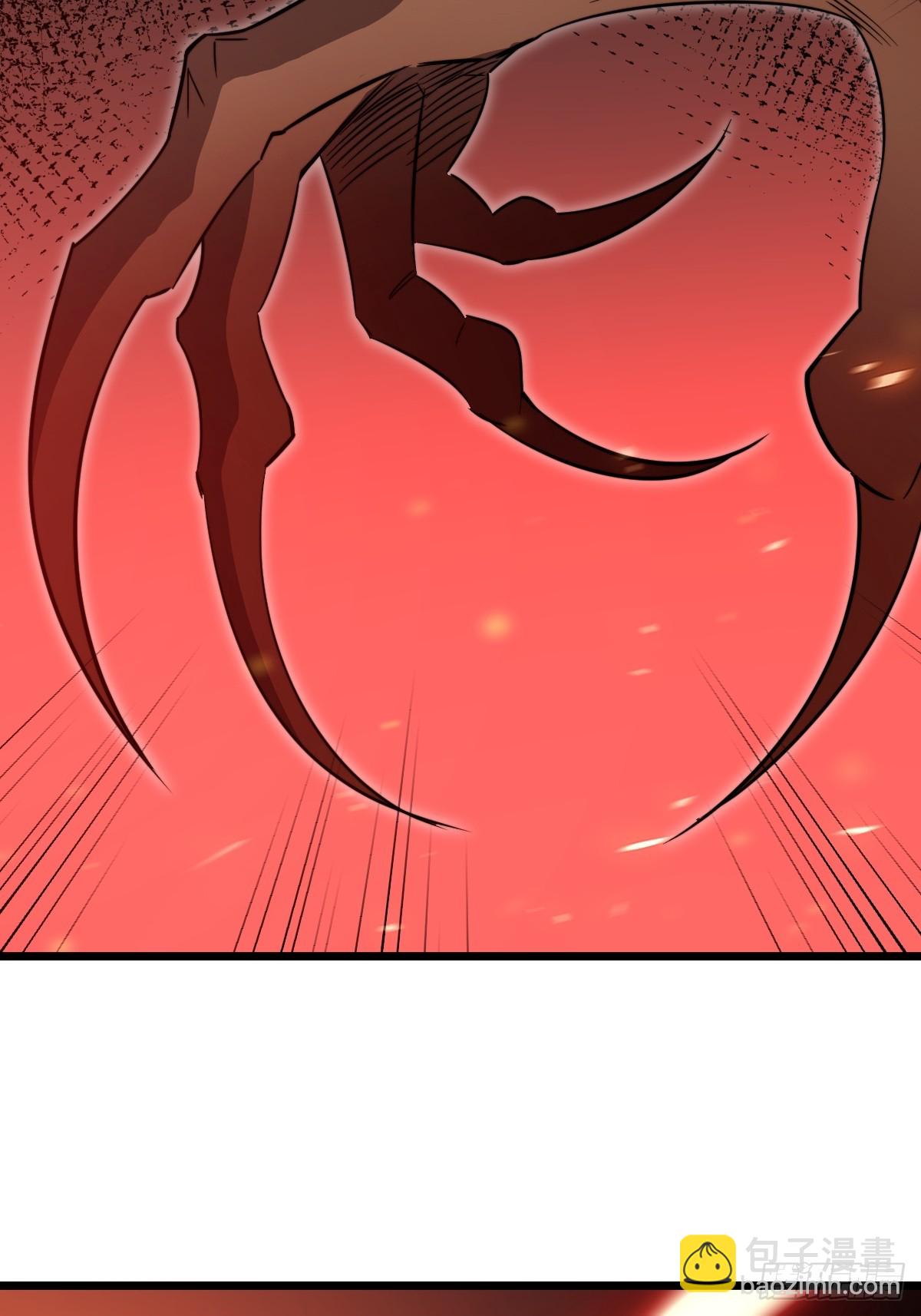 47 干掉你！(1/2)-第47话