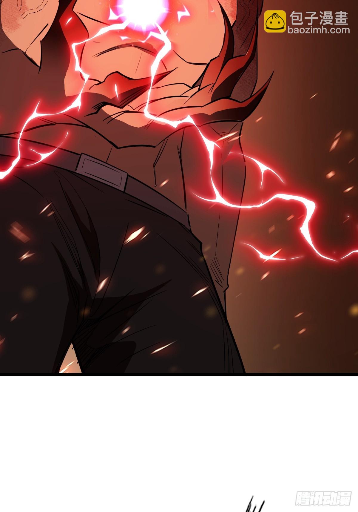 47 干掉你！(1/2)-第47话