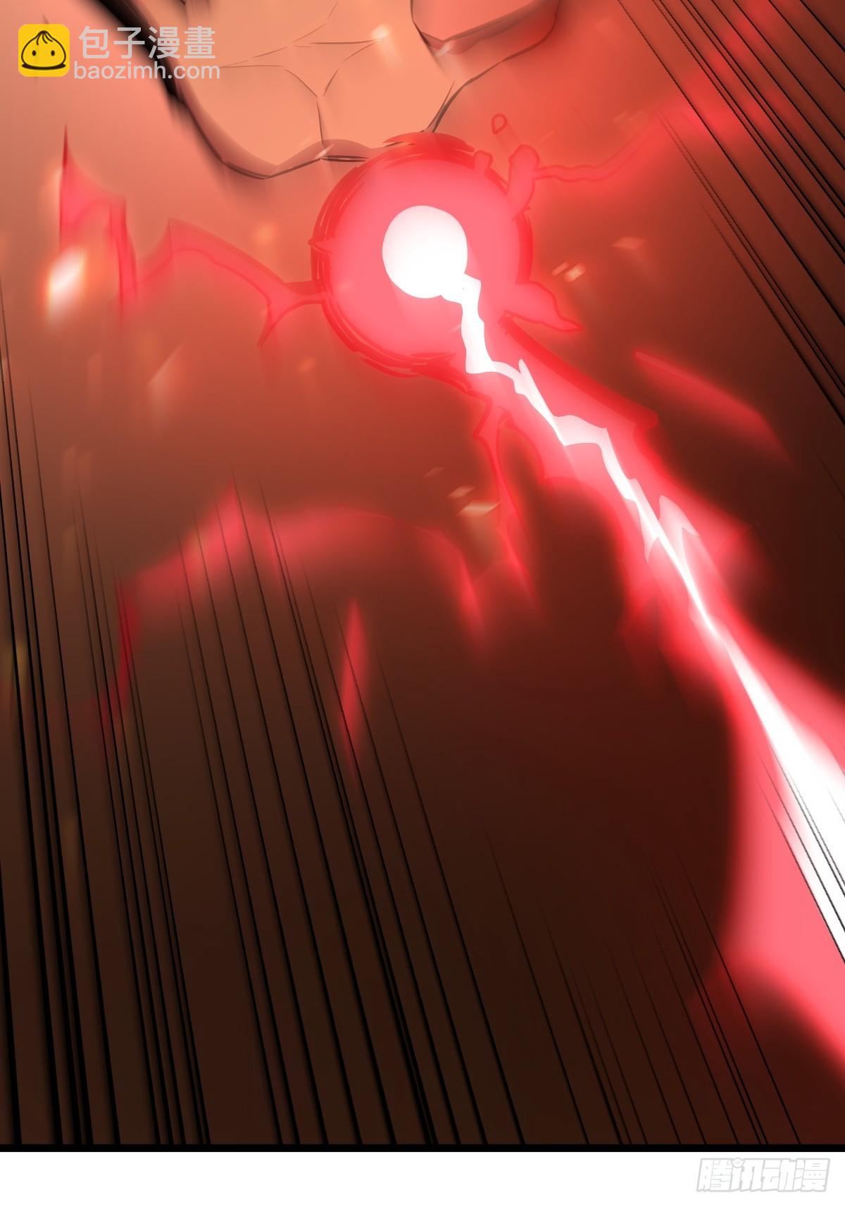 47 干掉你！(1/2)-第47话