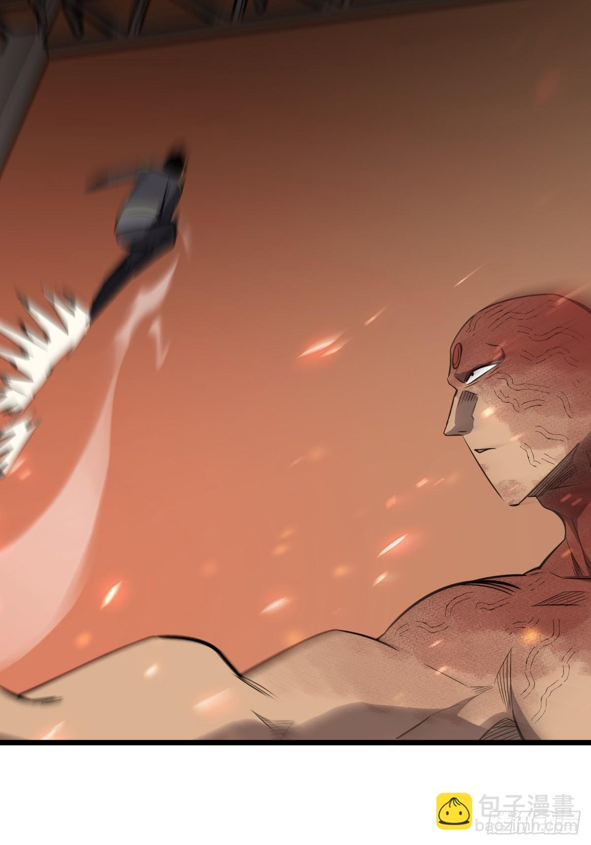 47 干掉你！(1/2)-第47话