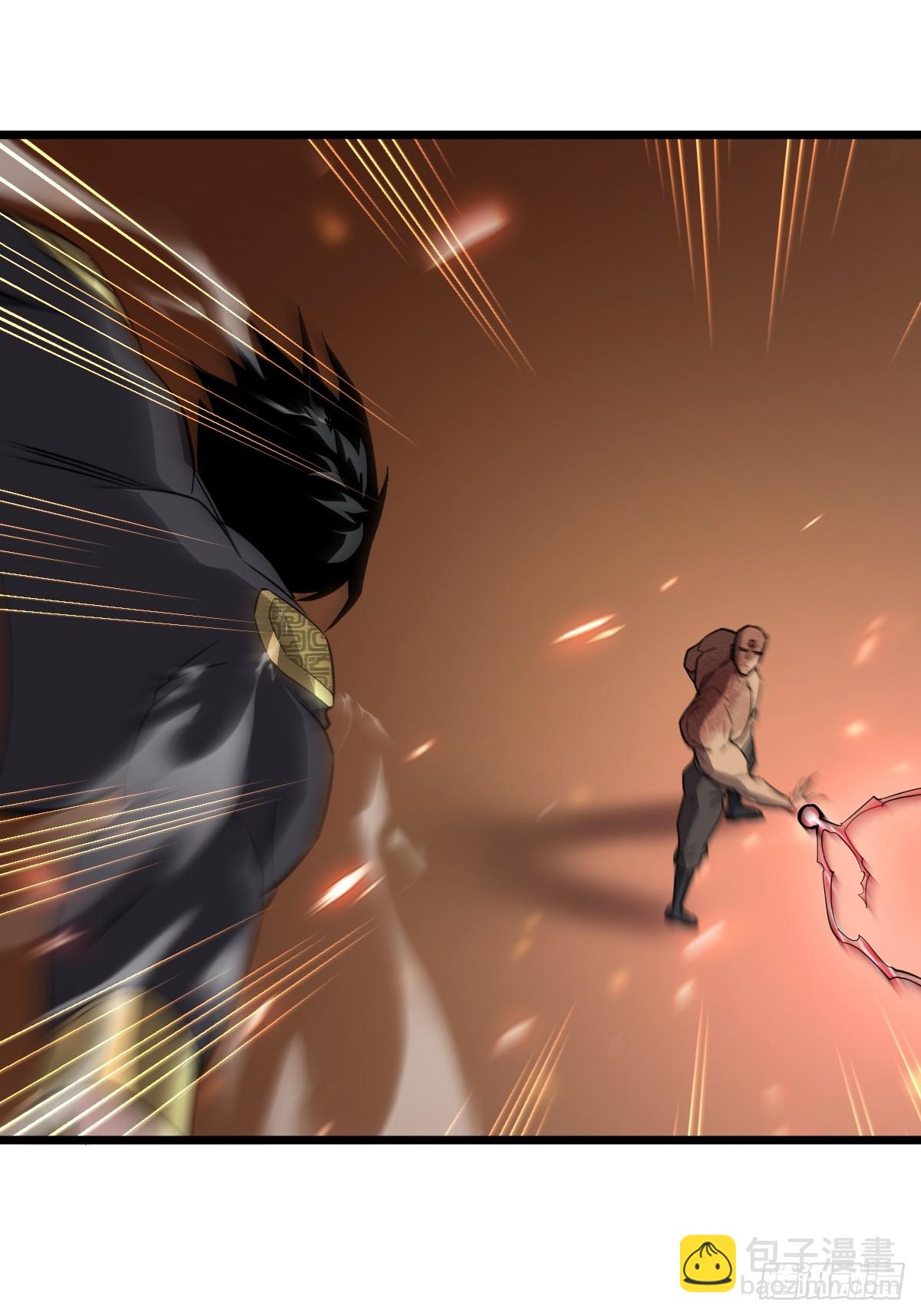 47 干掉你！(1/2)-第47话