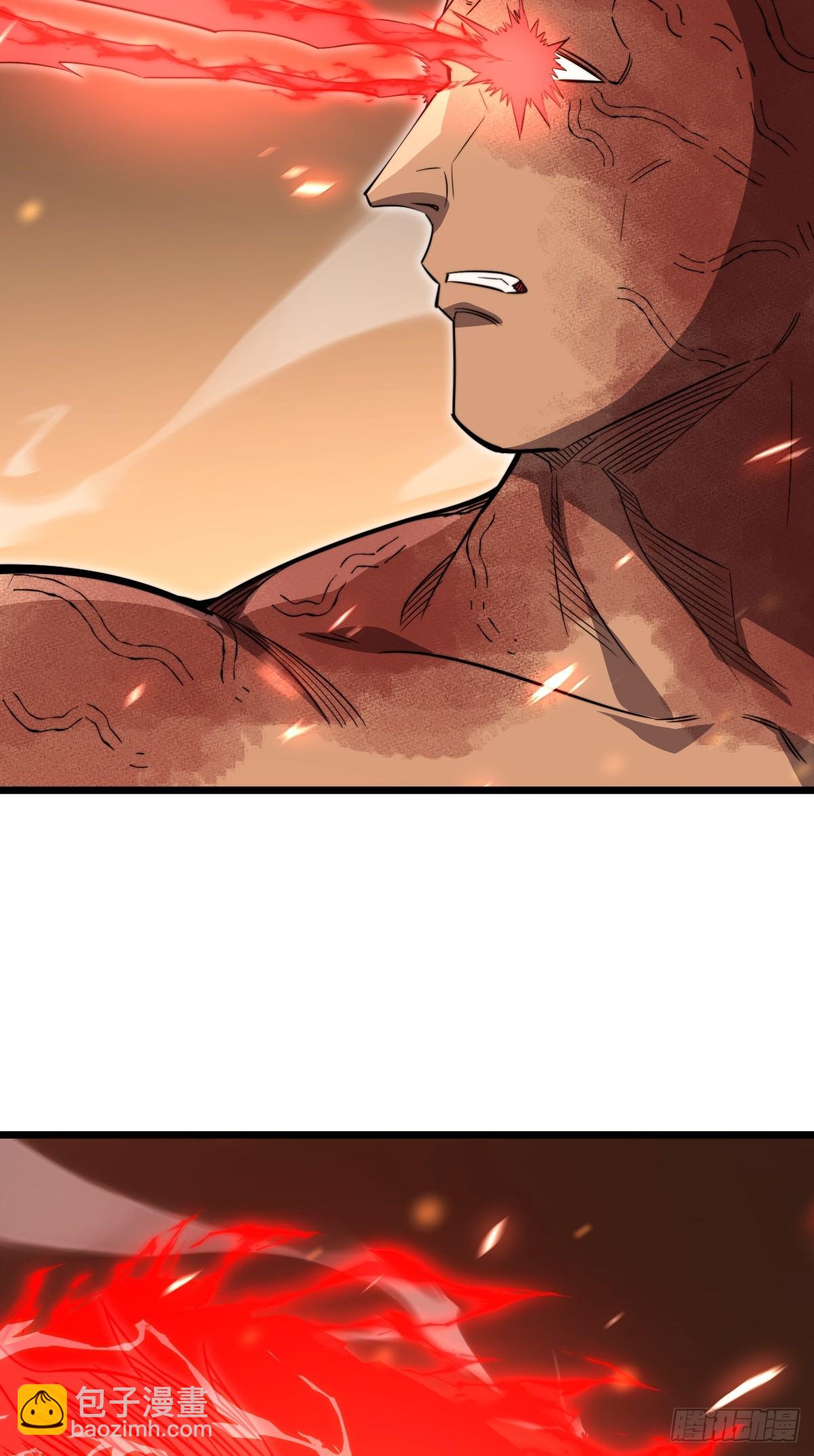 47 干掉你！(1/2)-第47话