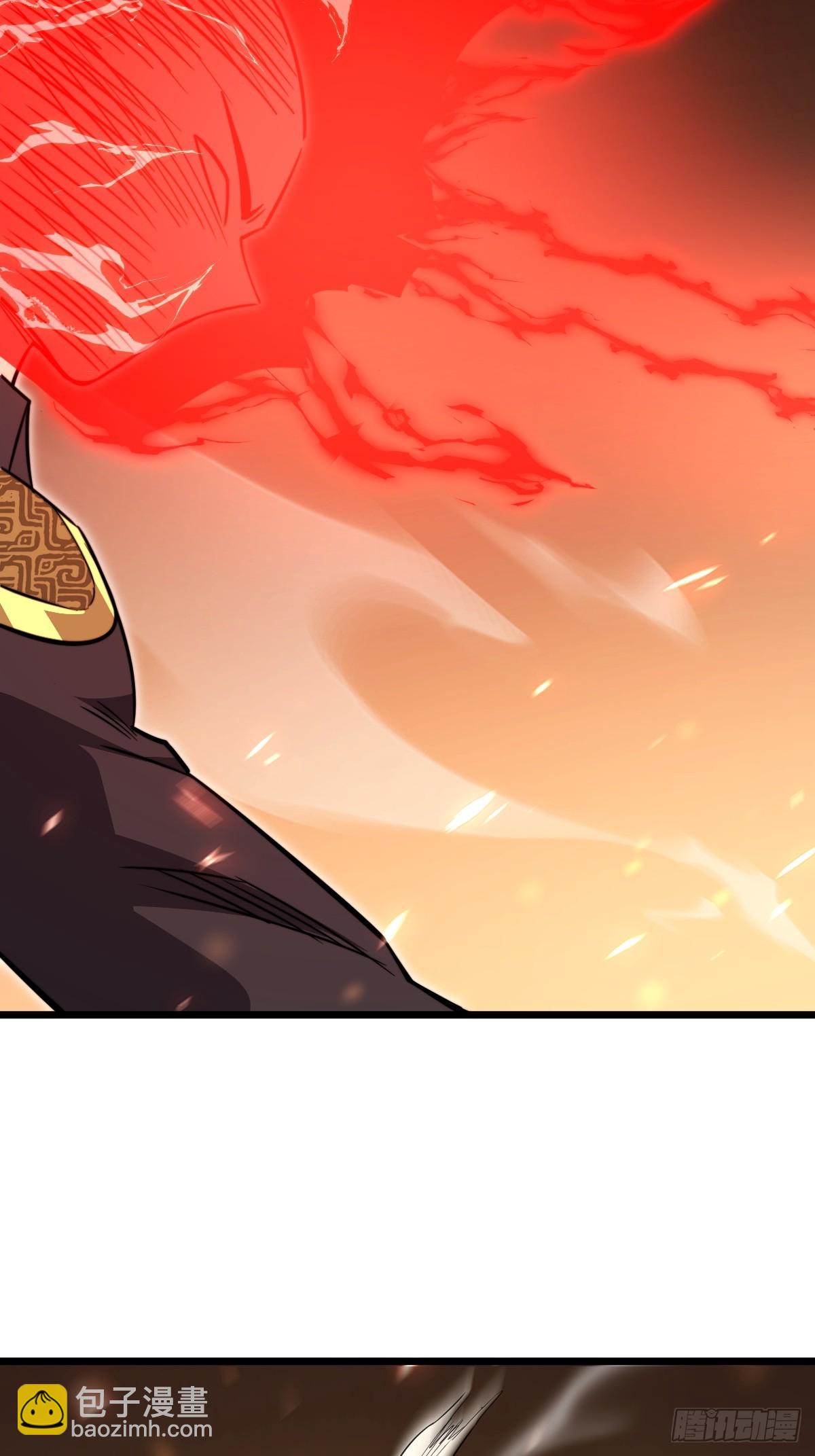 47 干掉你！(1/2)-第47话