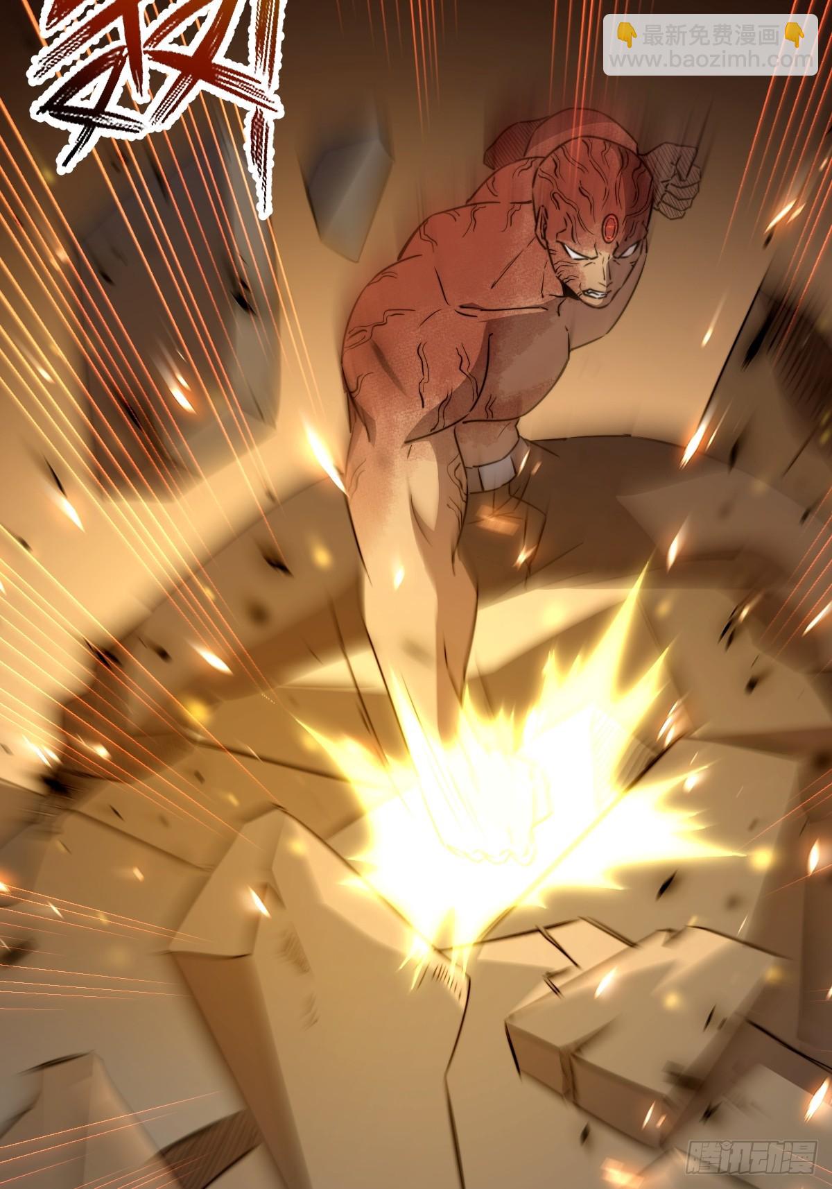 48 开窍！(1/2)-第49话