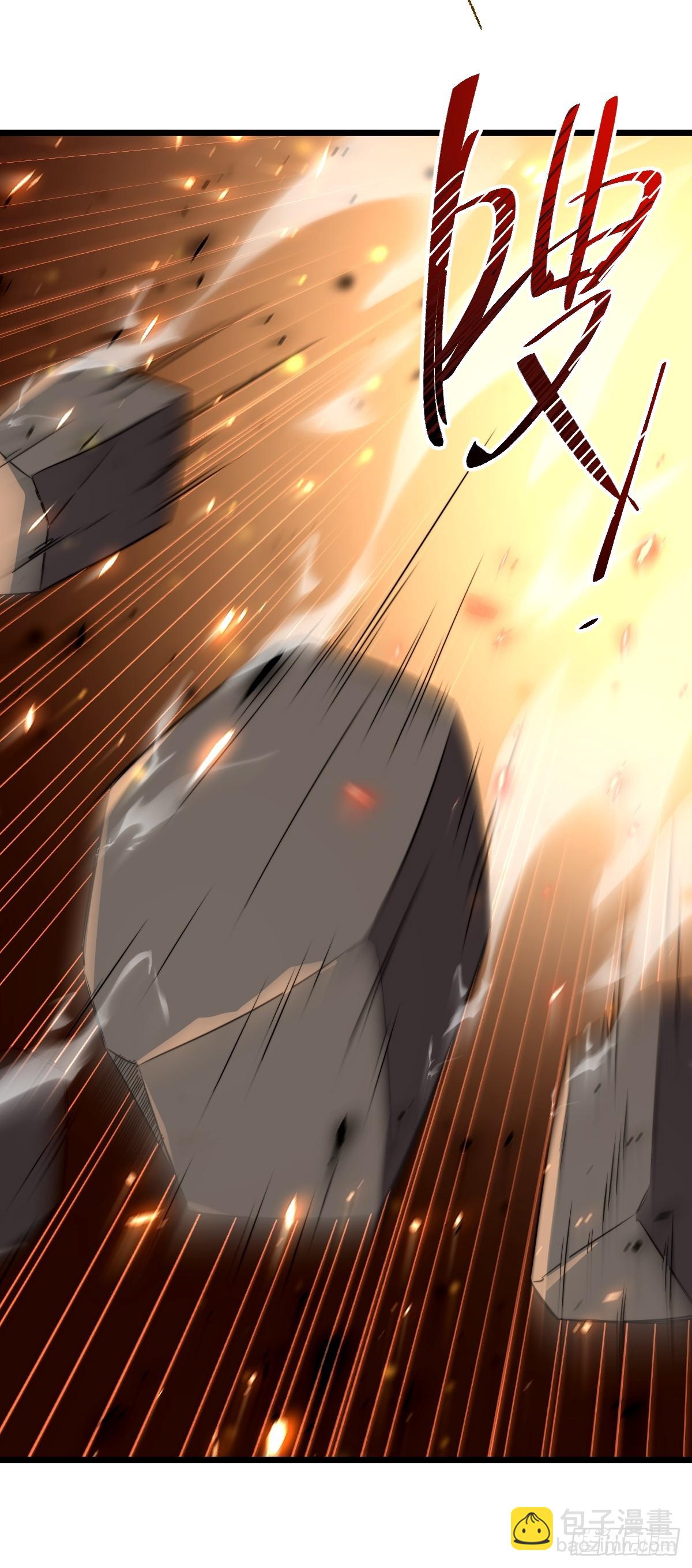 48 开窍！(1/2)-第49话