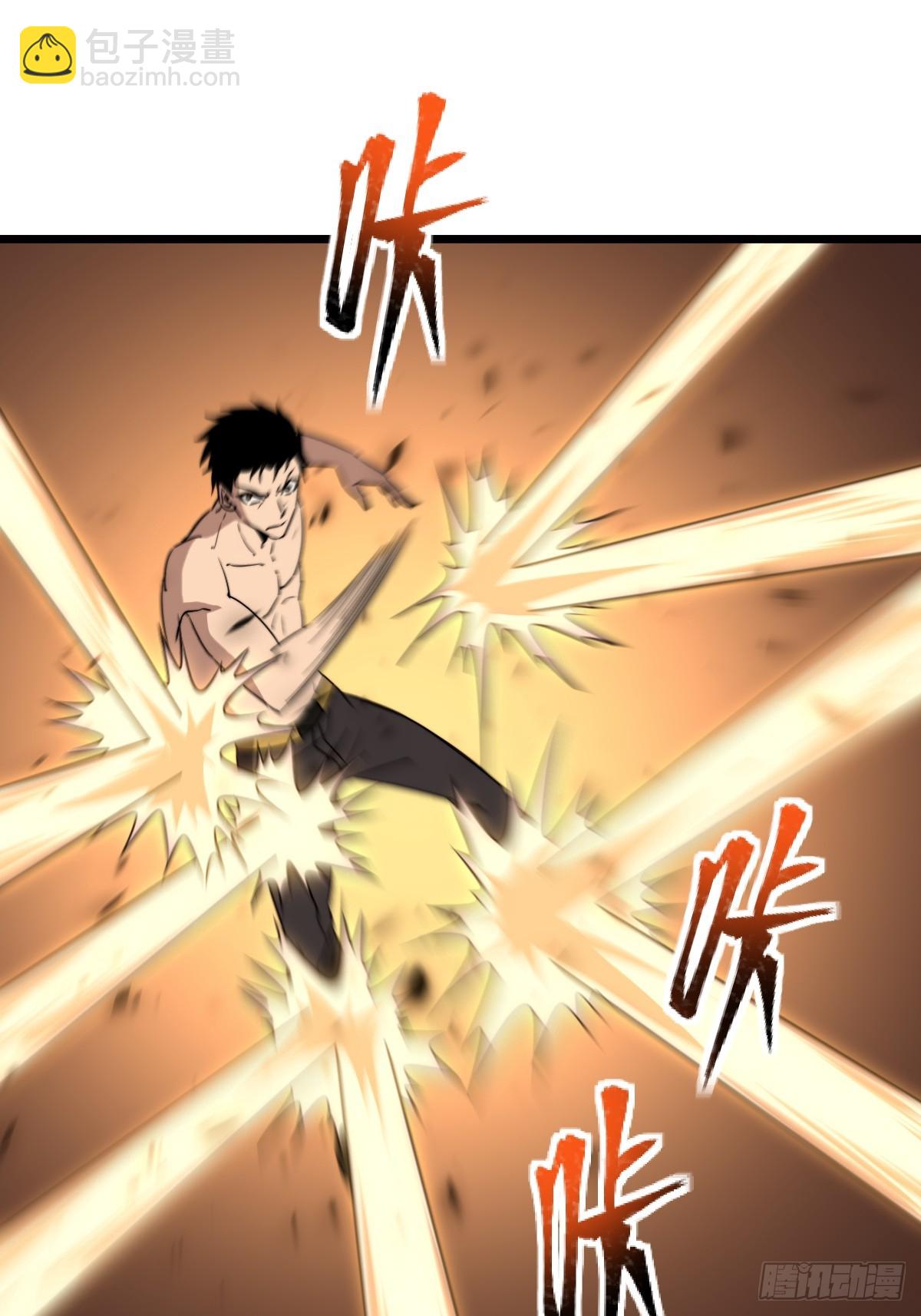 48 开窍！(1/2)-第49话