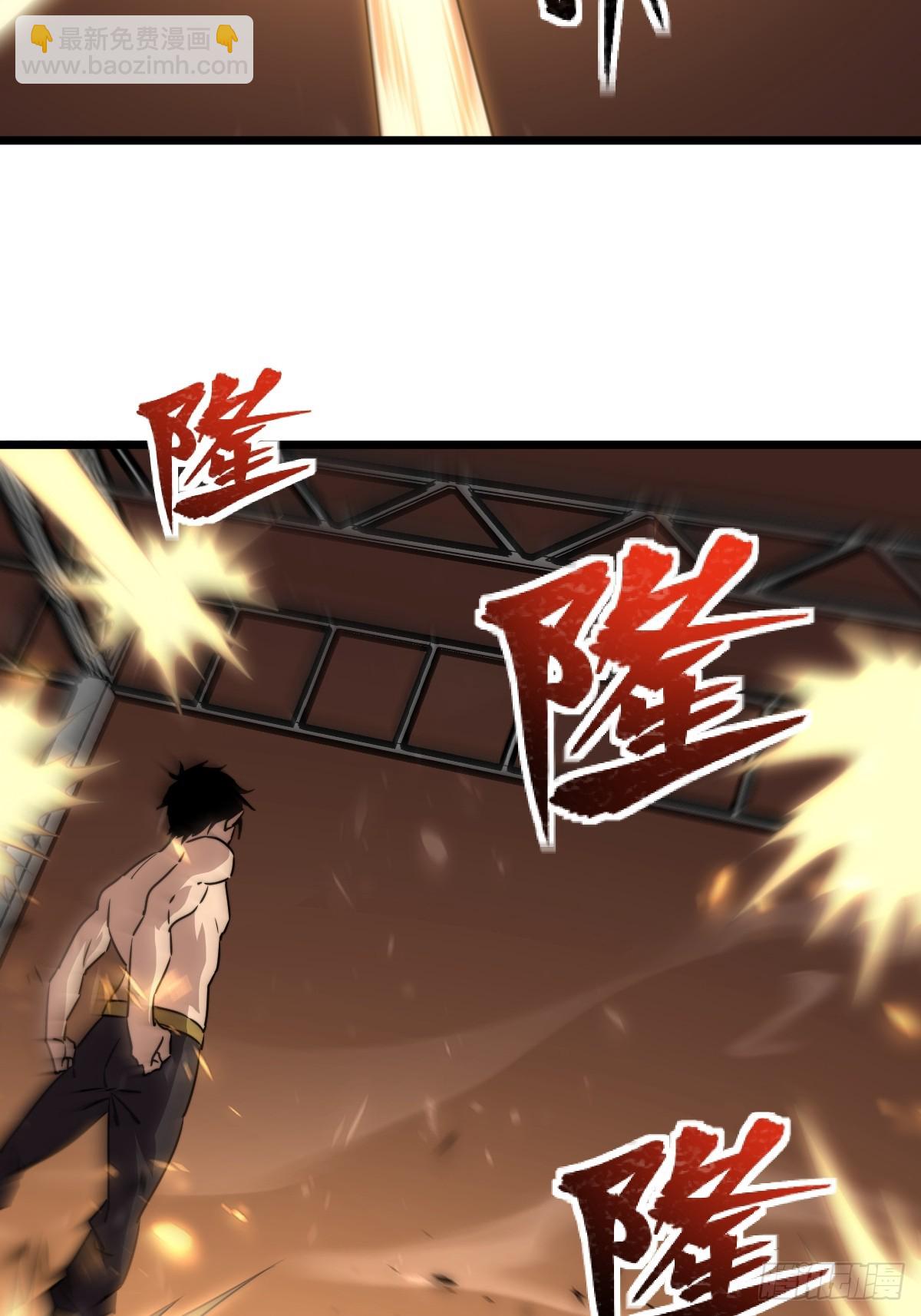 48 开窍！(1/2)-第49话