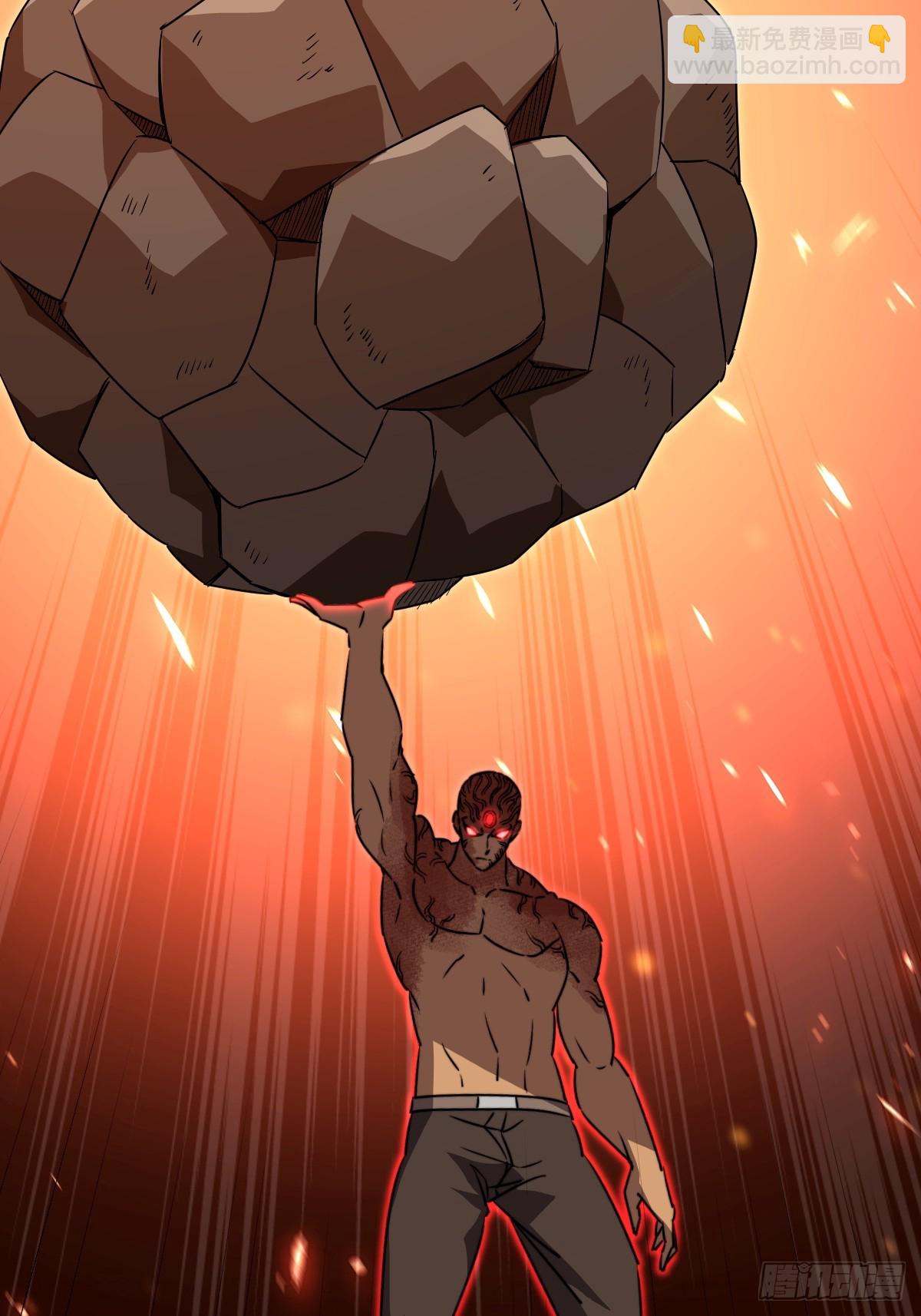 48 开窍！(1/2)-第49话