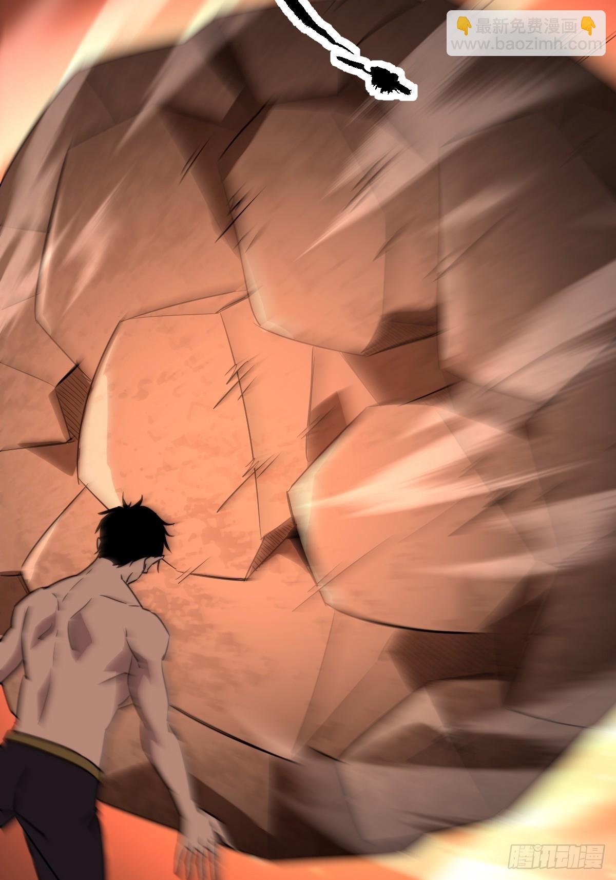 48 开窍！(1/2)-第49话