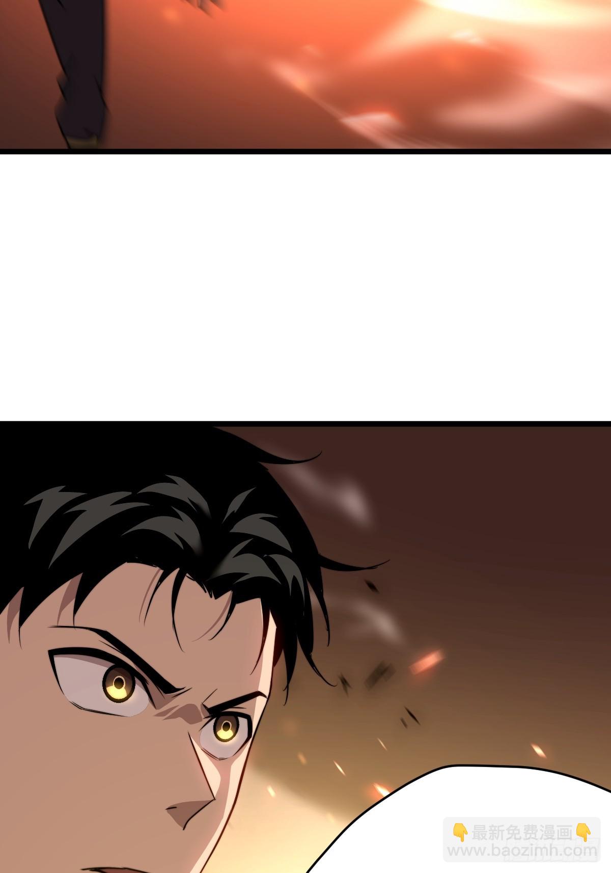 48 开窍！(1/2)-第49话