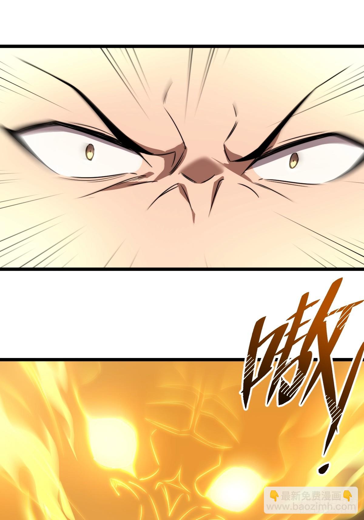 48 开窍！(1/2)-第49话