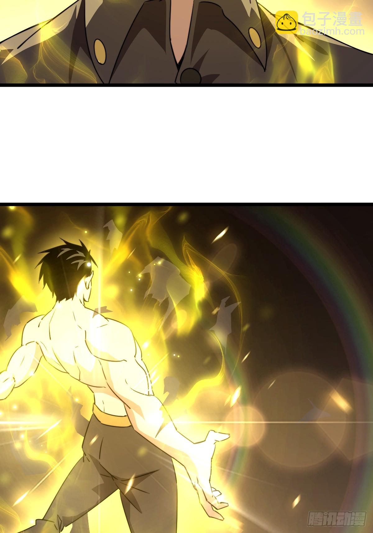 48 开窍！(1/2)-第49话