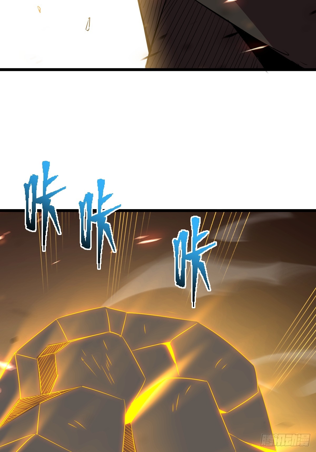 48 开窍！(1/2)-第49话