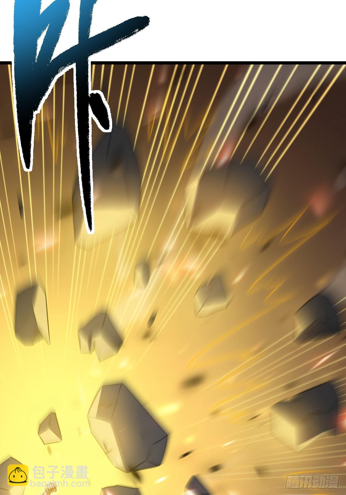 48 开窍！(1/2)-第49话