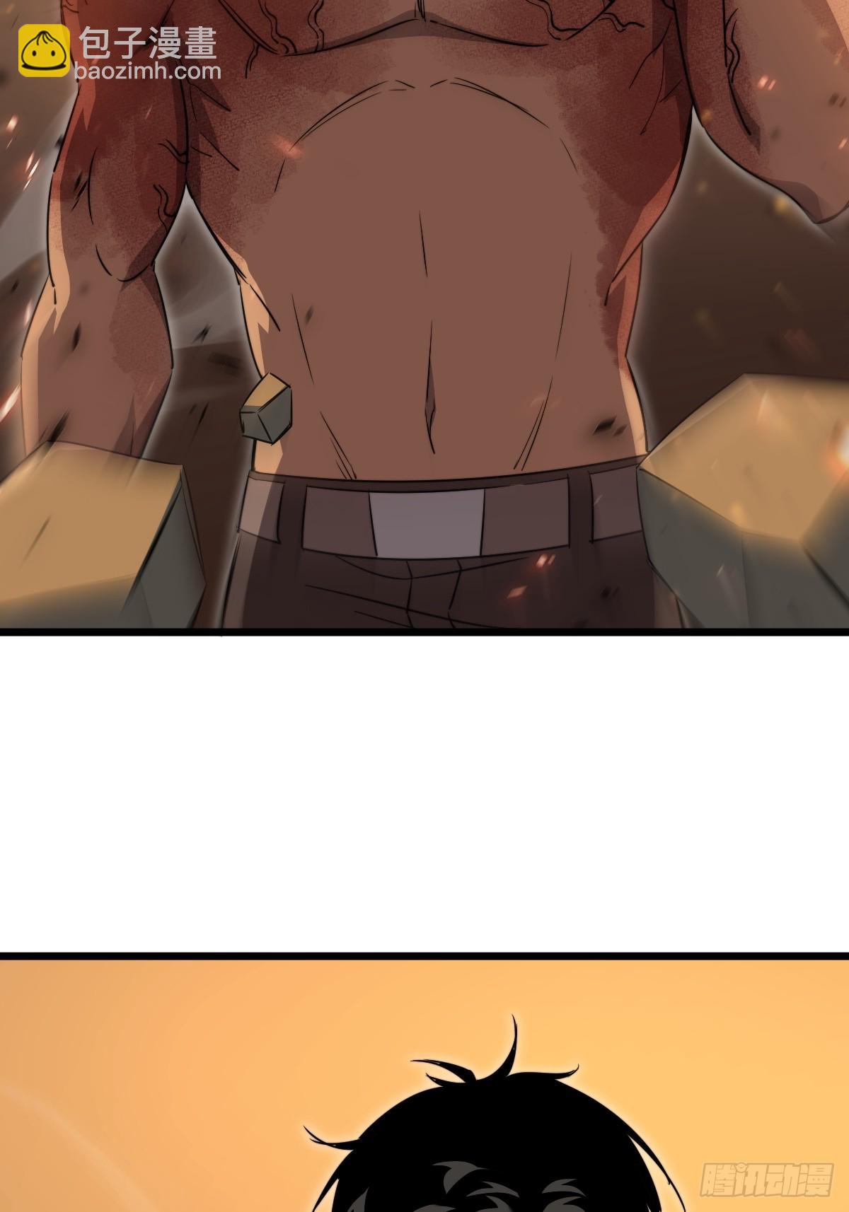 48 开窍！(1/2)-第49话