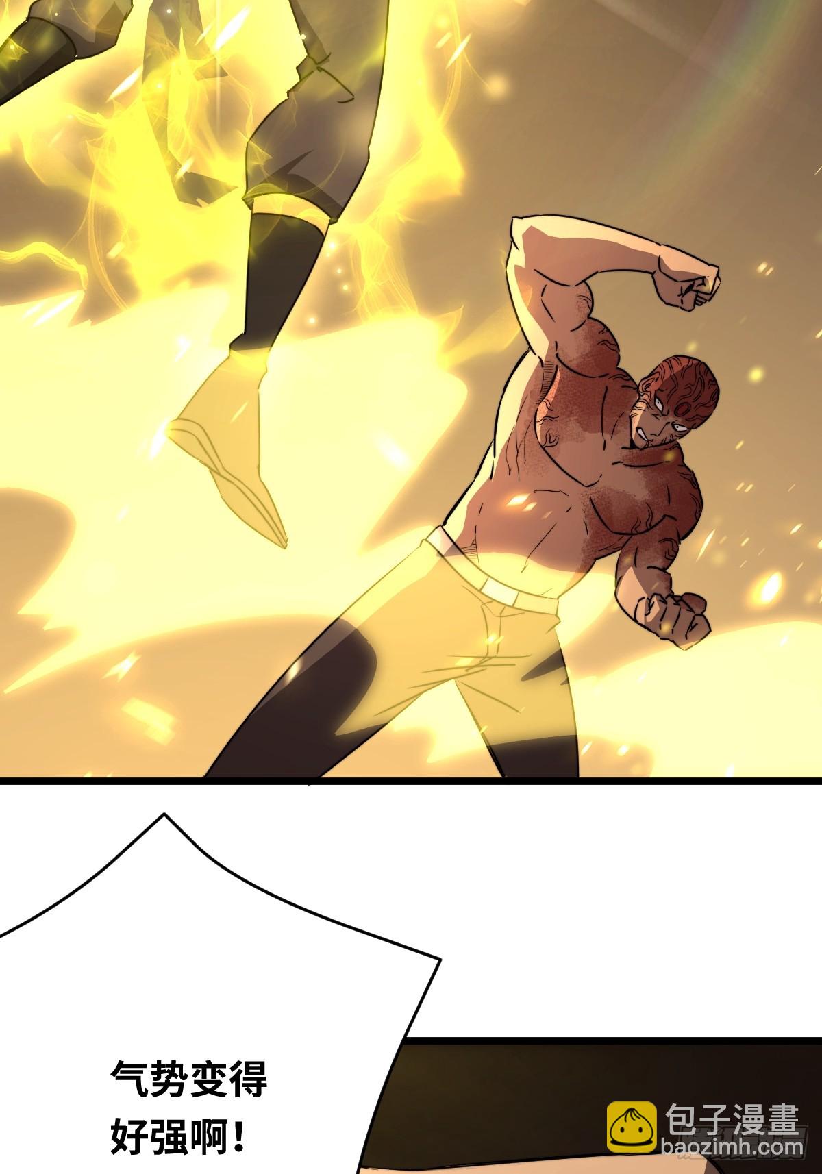 48 开窍！(1/2)-第49话