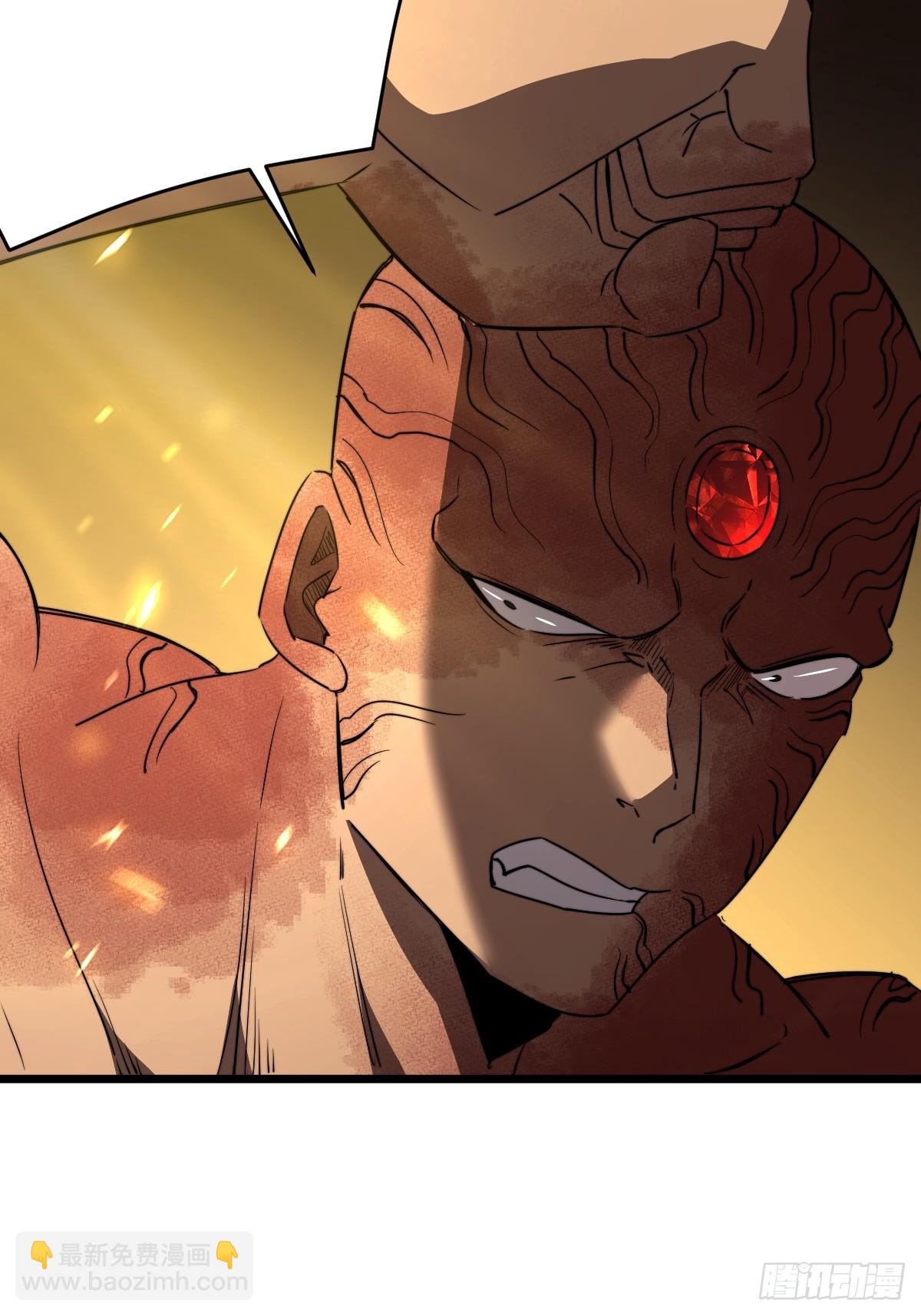 48 开窍！(1/2)-第49话