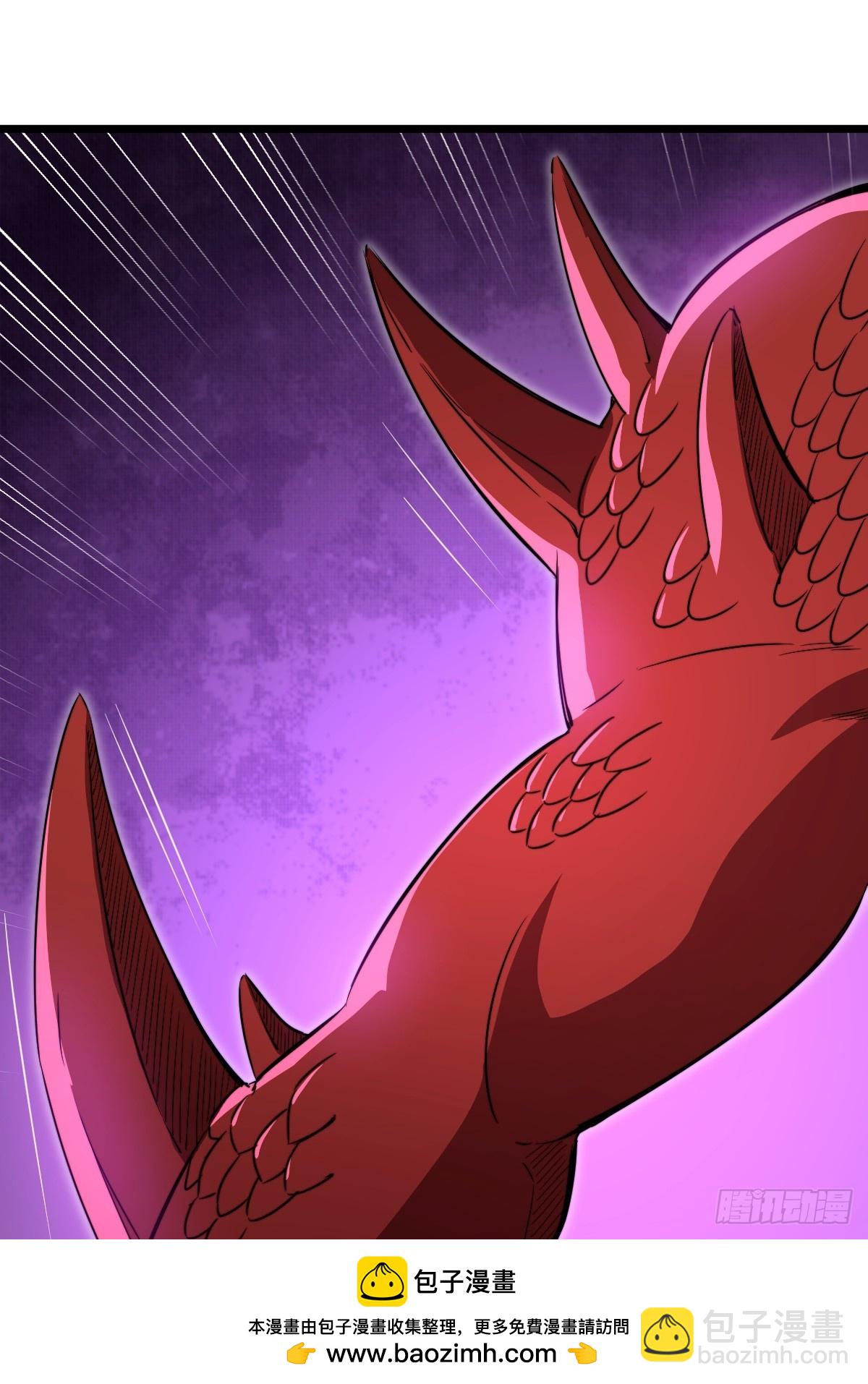 48 开窍！(1/2)-第49话