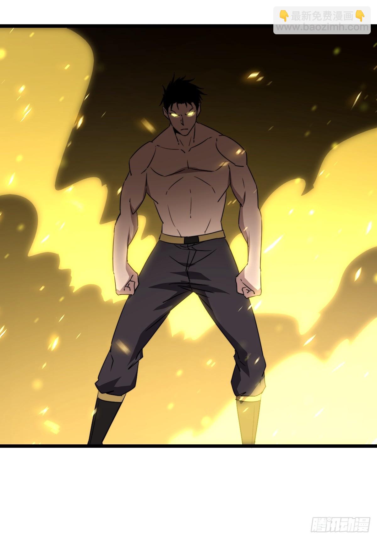 48 开窍！(1/2)-第49话