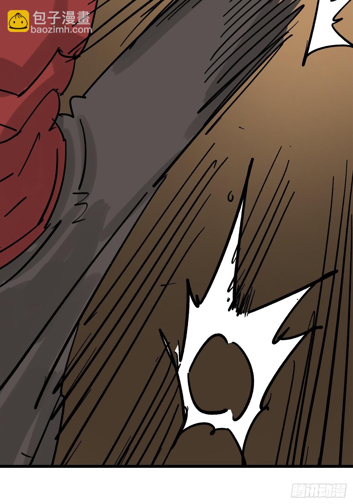 51 震惊的解语！(1/2)-第51话