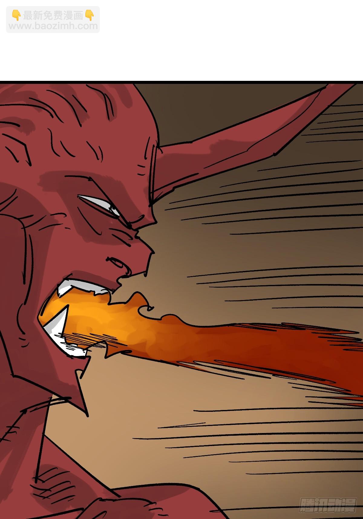 51 震惊的解语！(1/2)-第51话