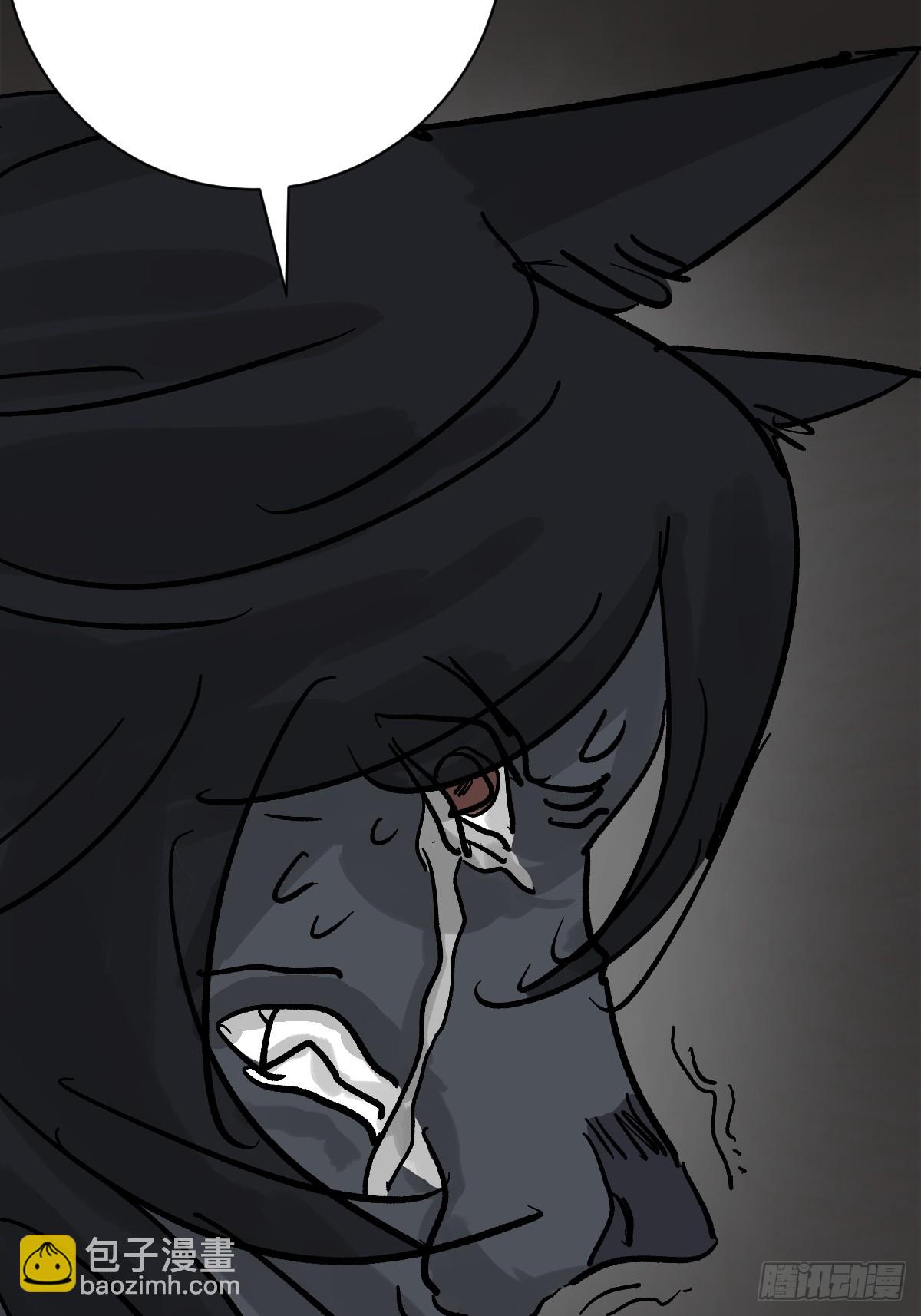 51 震惊的解语！(1/2)-第51话