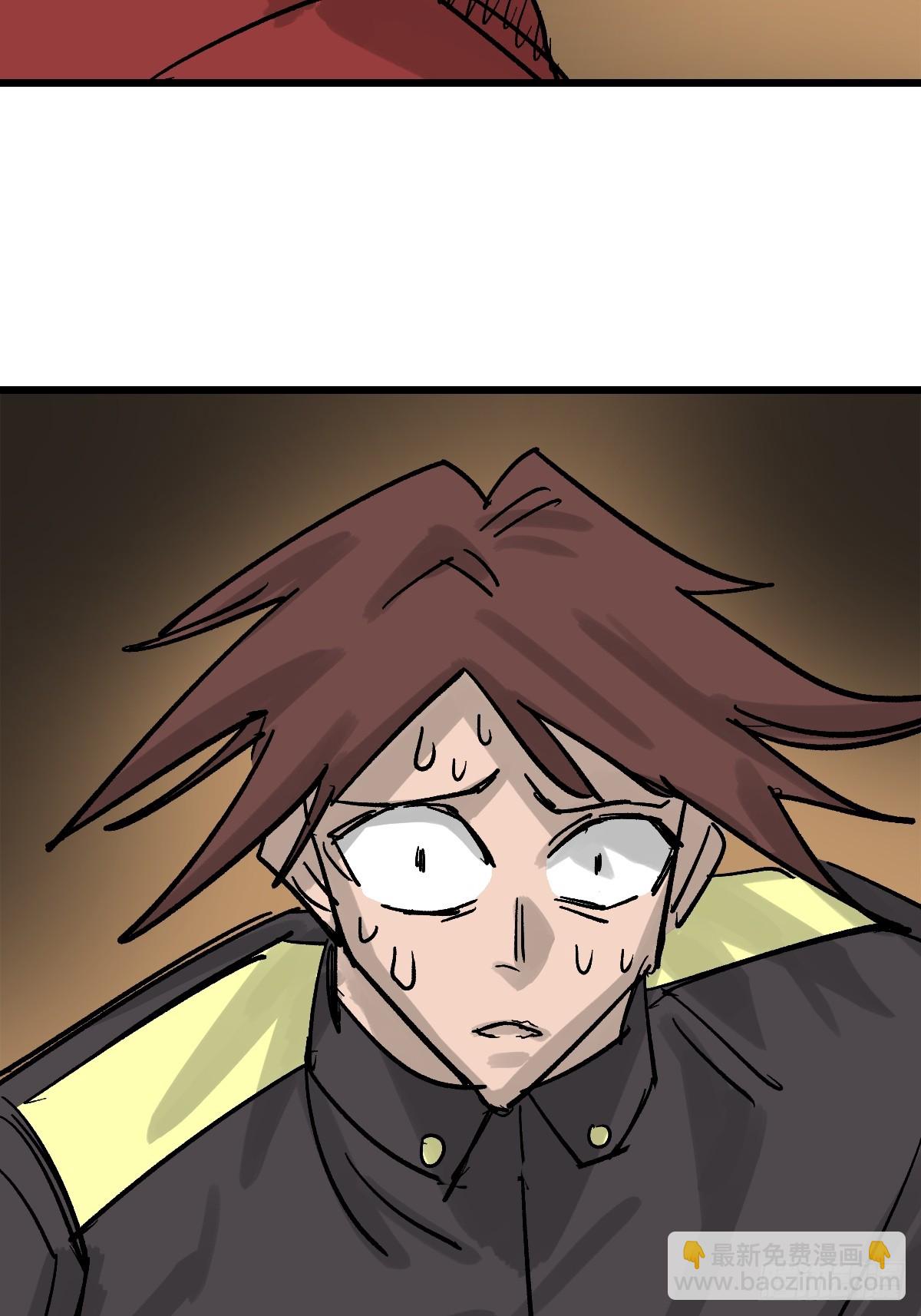 51 震惊的解语！(1/2)-第51话