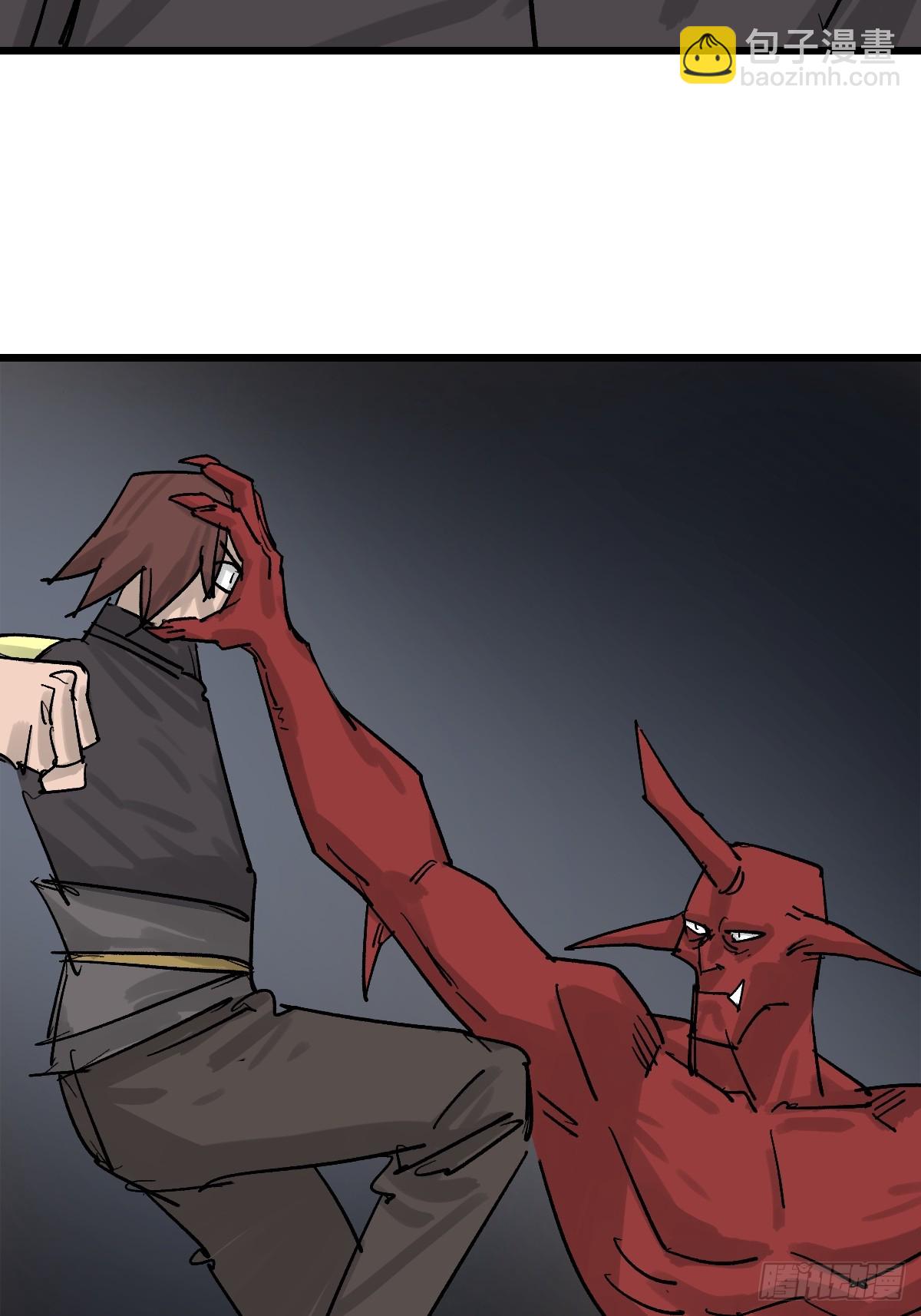 51 震惊的解语！(1/2)-第51话