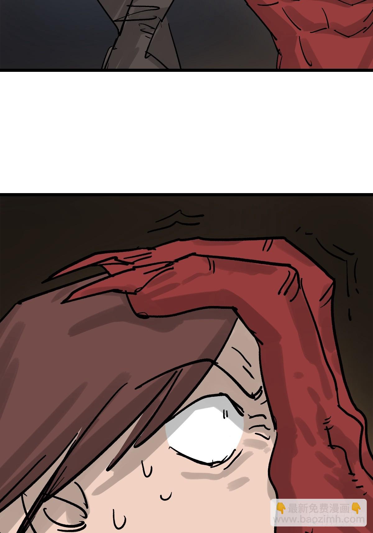 51 震惊的解语！(1/2)-第51话