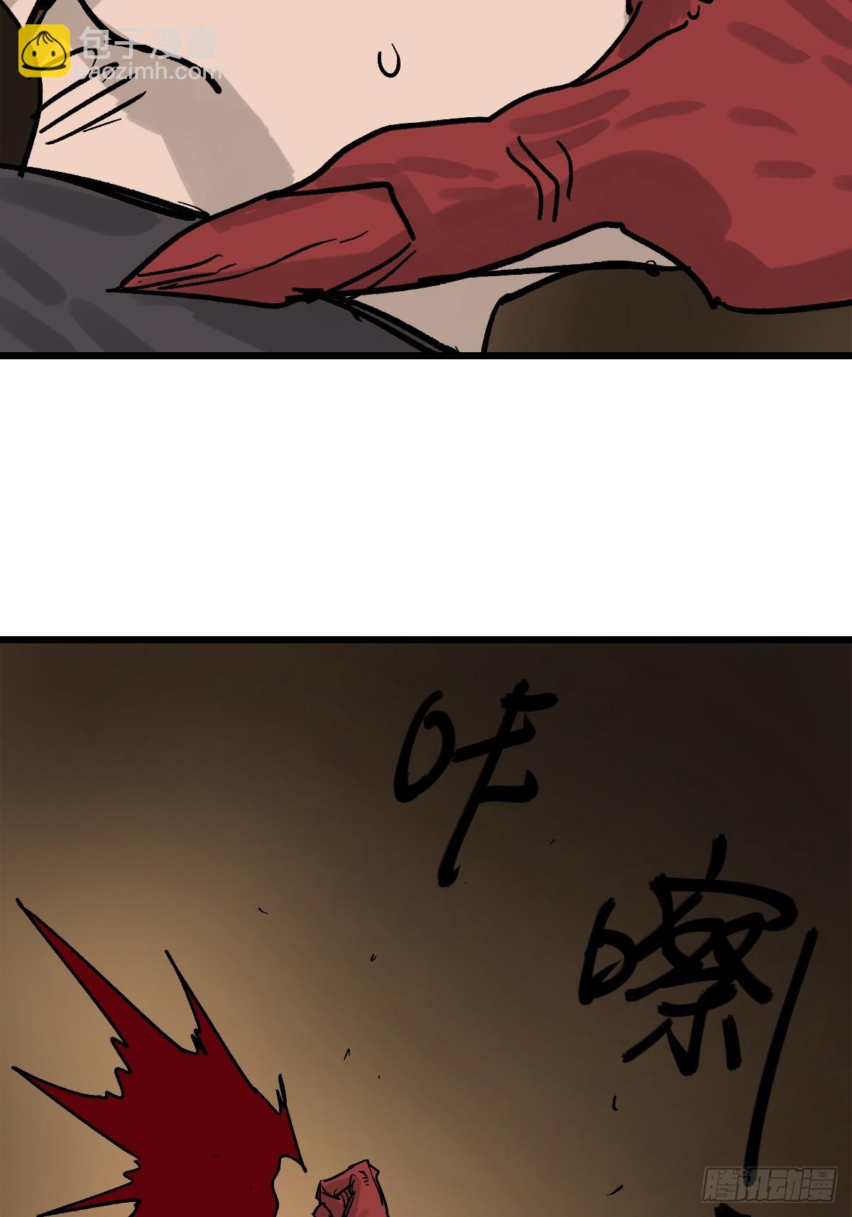 51 震惊的解语！(1/2)-第51话