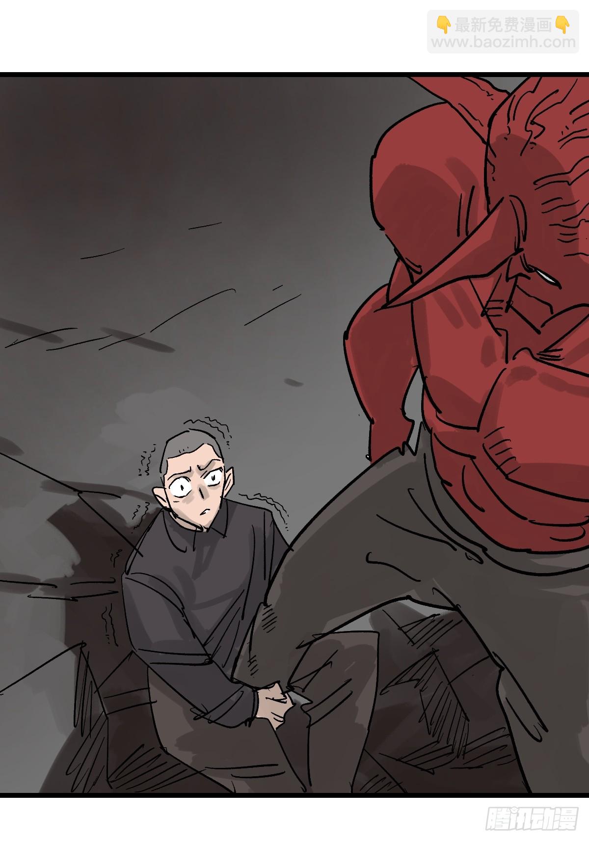 51 震惊的解语！(1/2)-第51话