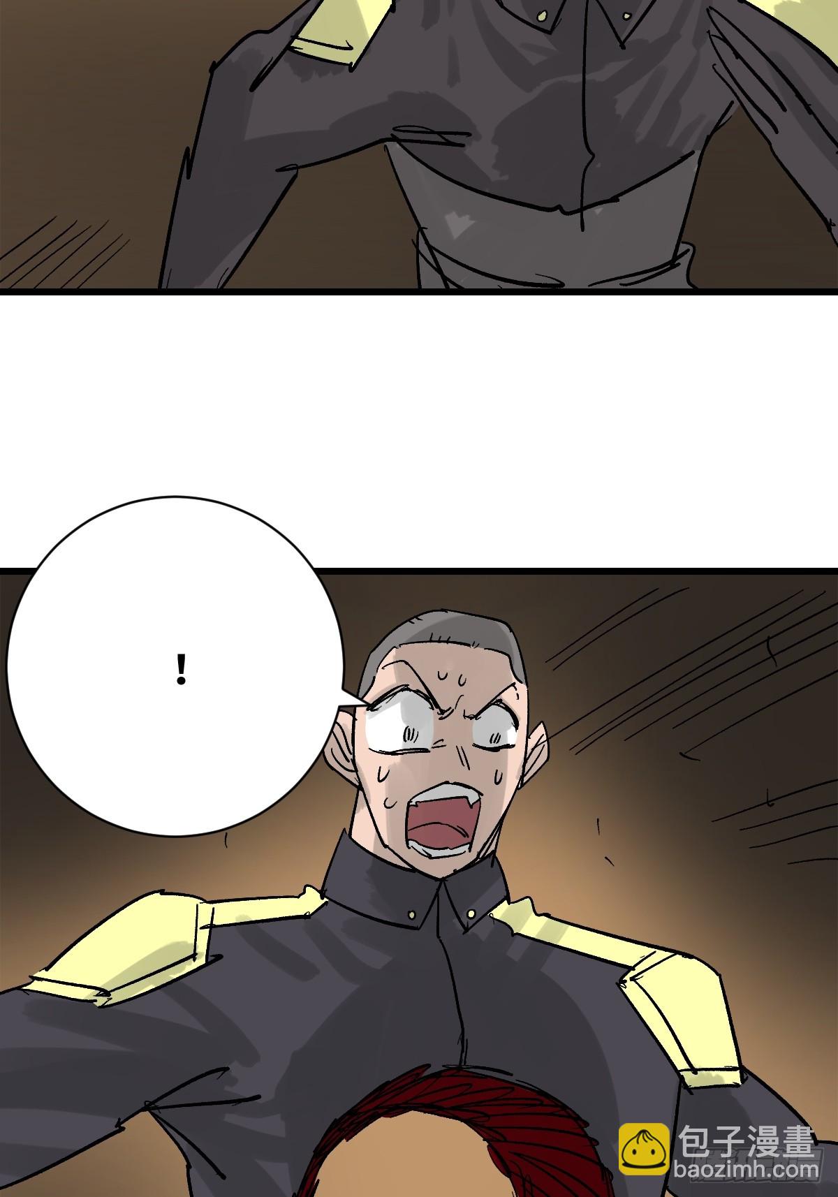 51 震惊的解语！(1/2)-第51话