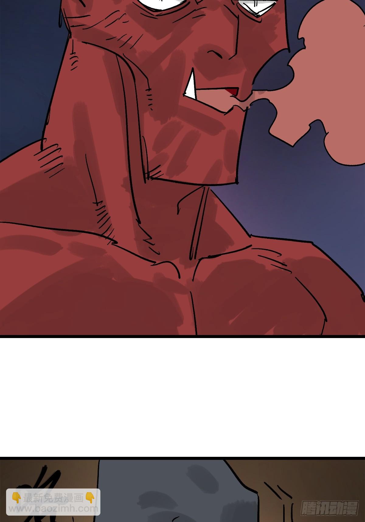 51 震惊的解语！(1/2)-第51话