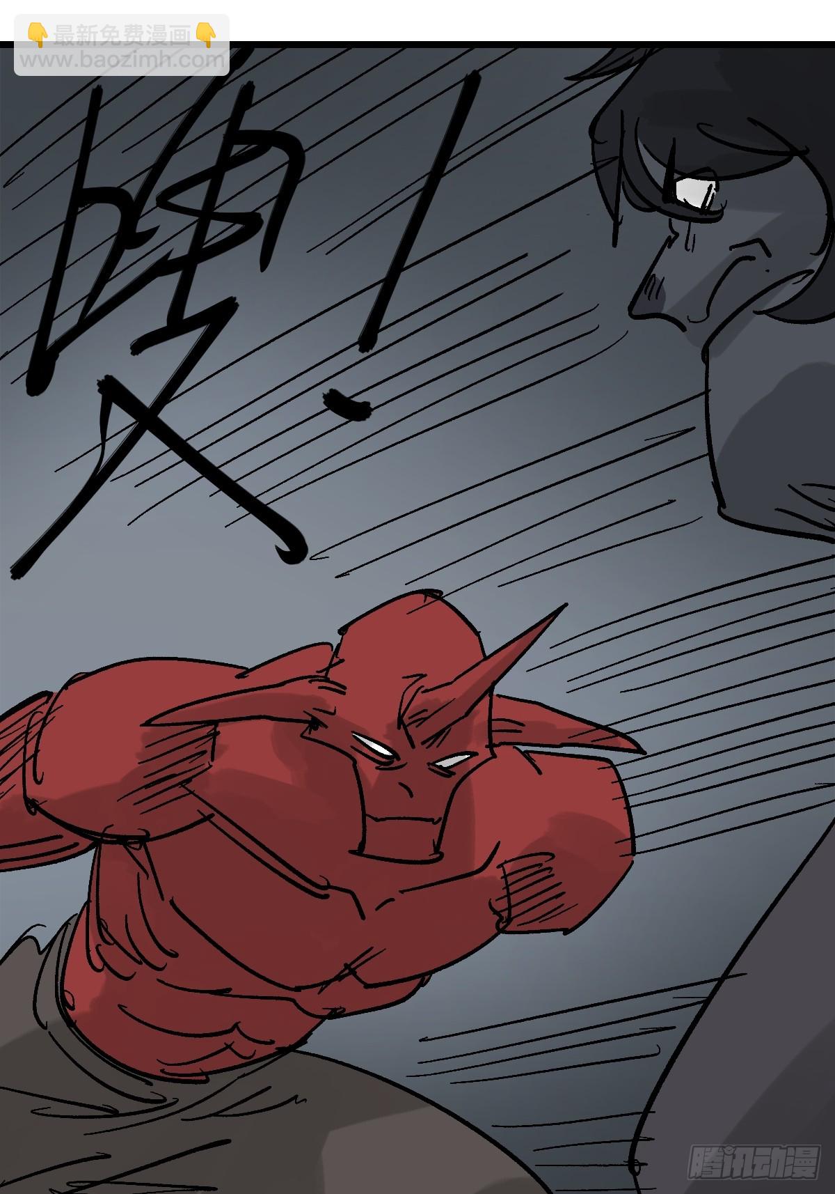 51 震惊的解语！(1/2)-第51话