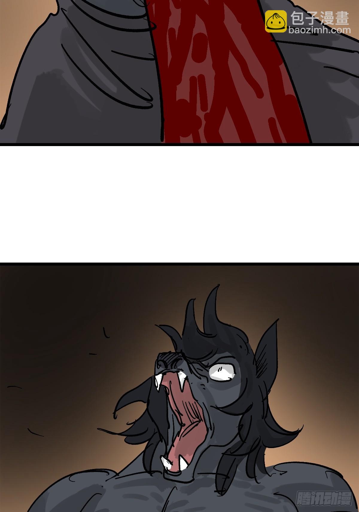 51 震惊的解语！(1/2)-第51话