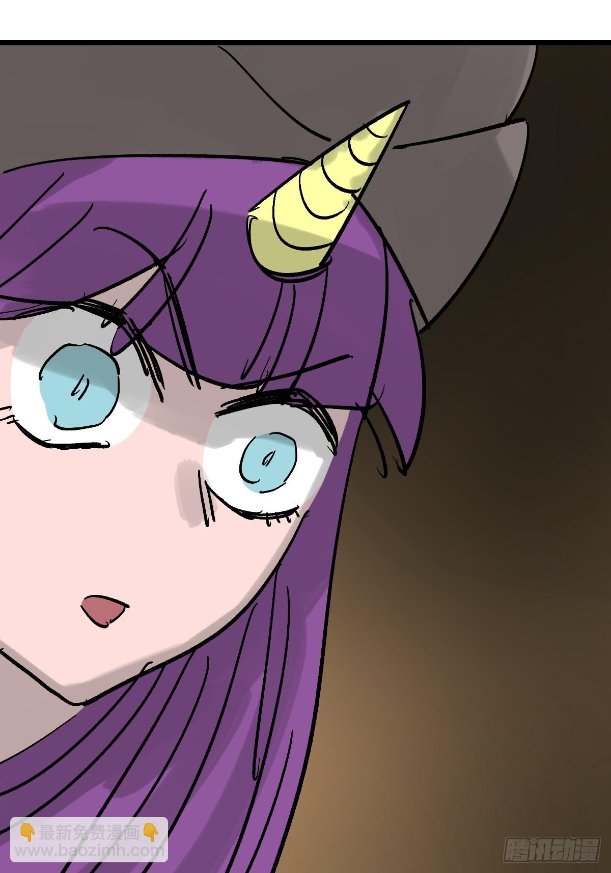 51 震惊的解语！(1/2)-第51话