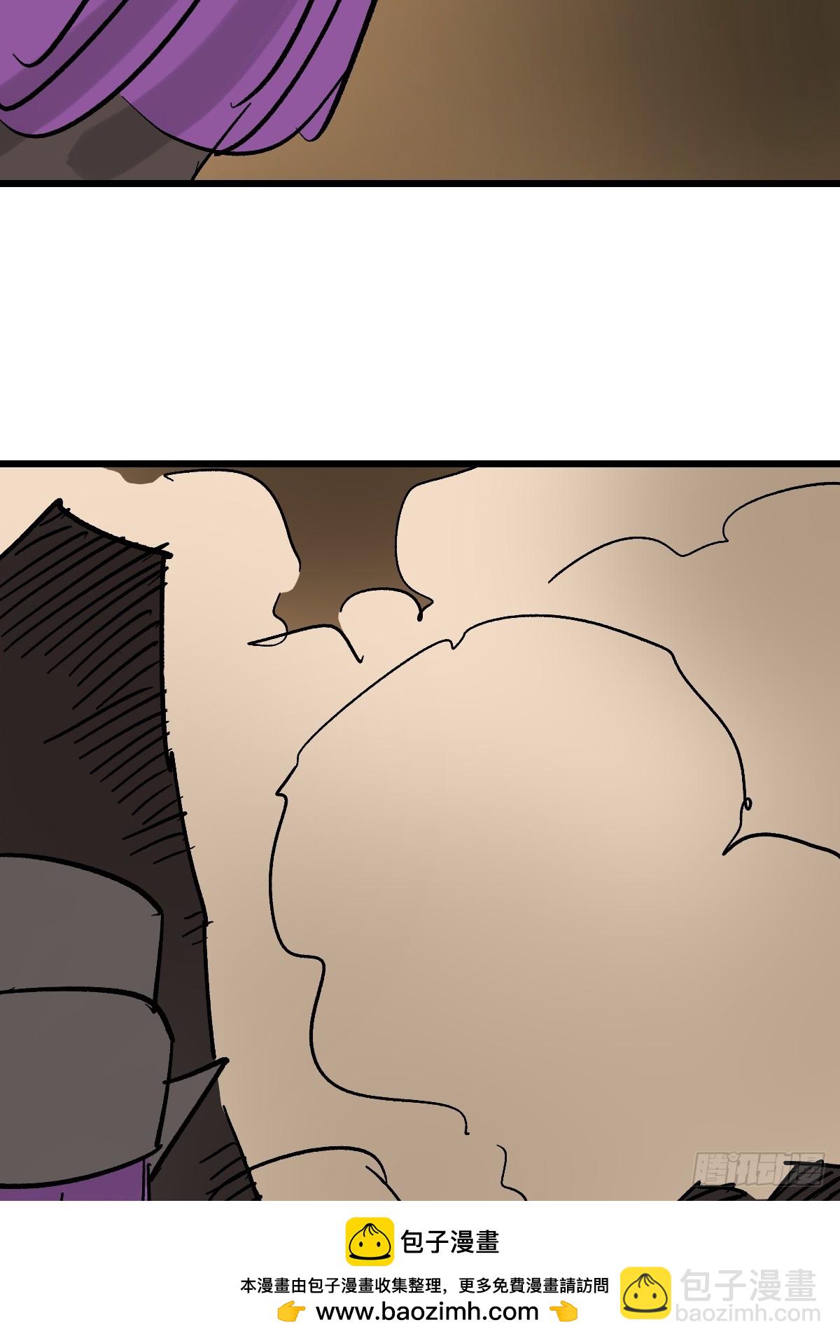 51 震惊的解语！(1/2)-第51话