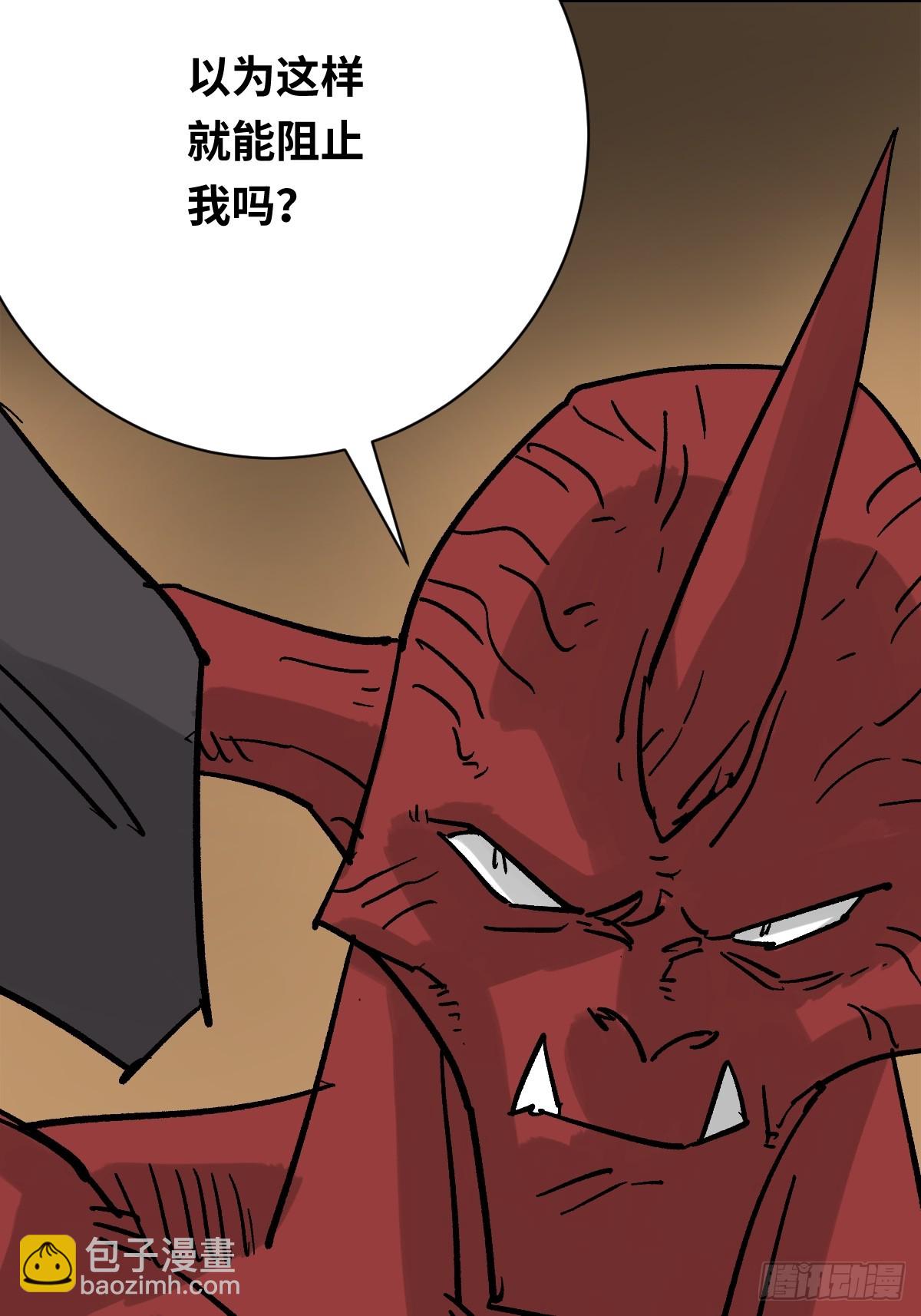 51 震惊的解语！(1/2)-第51话