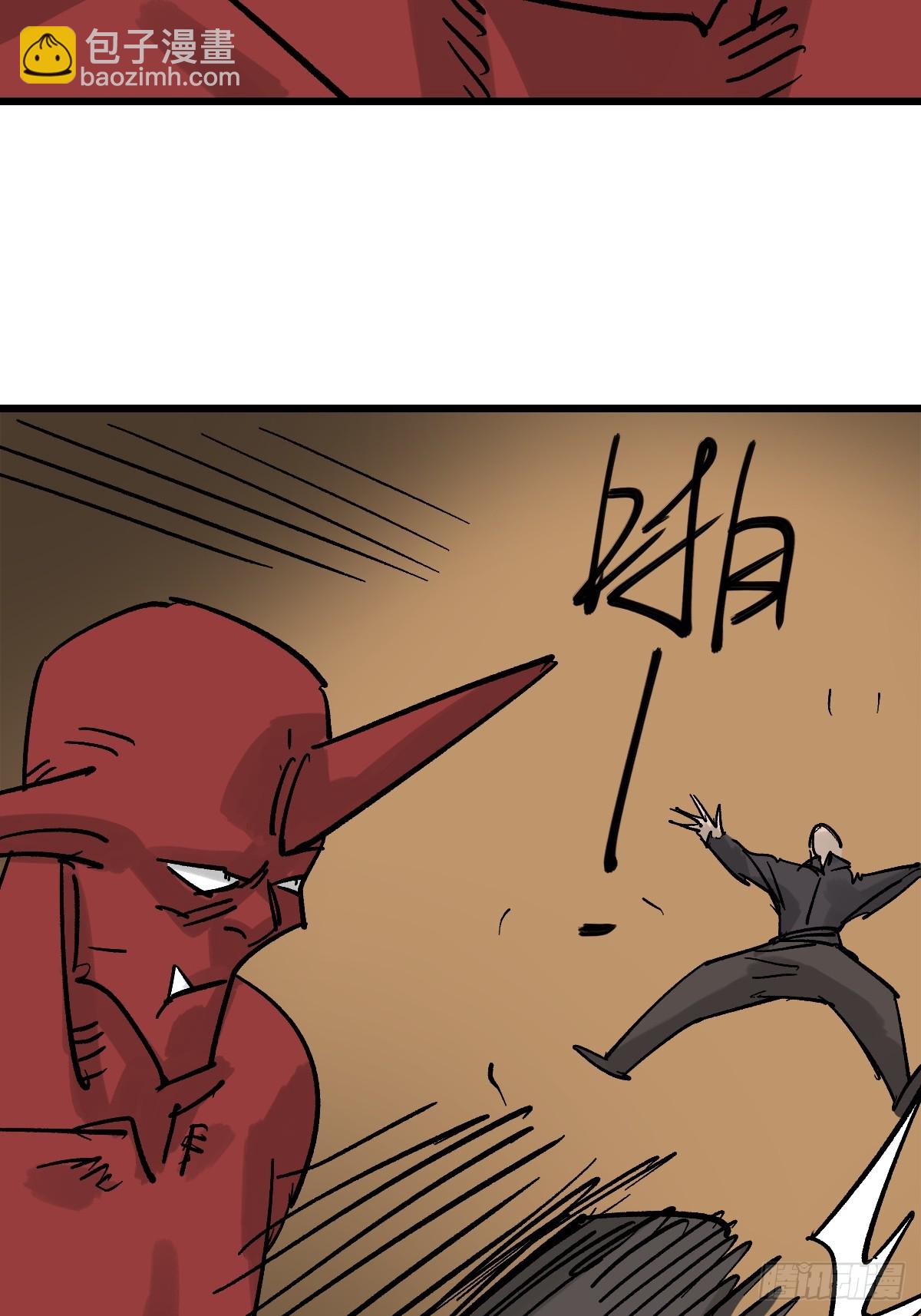 51 震惊的解语！(1/2)-第51话