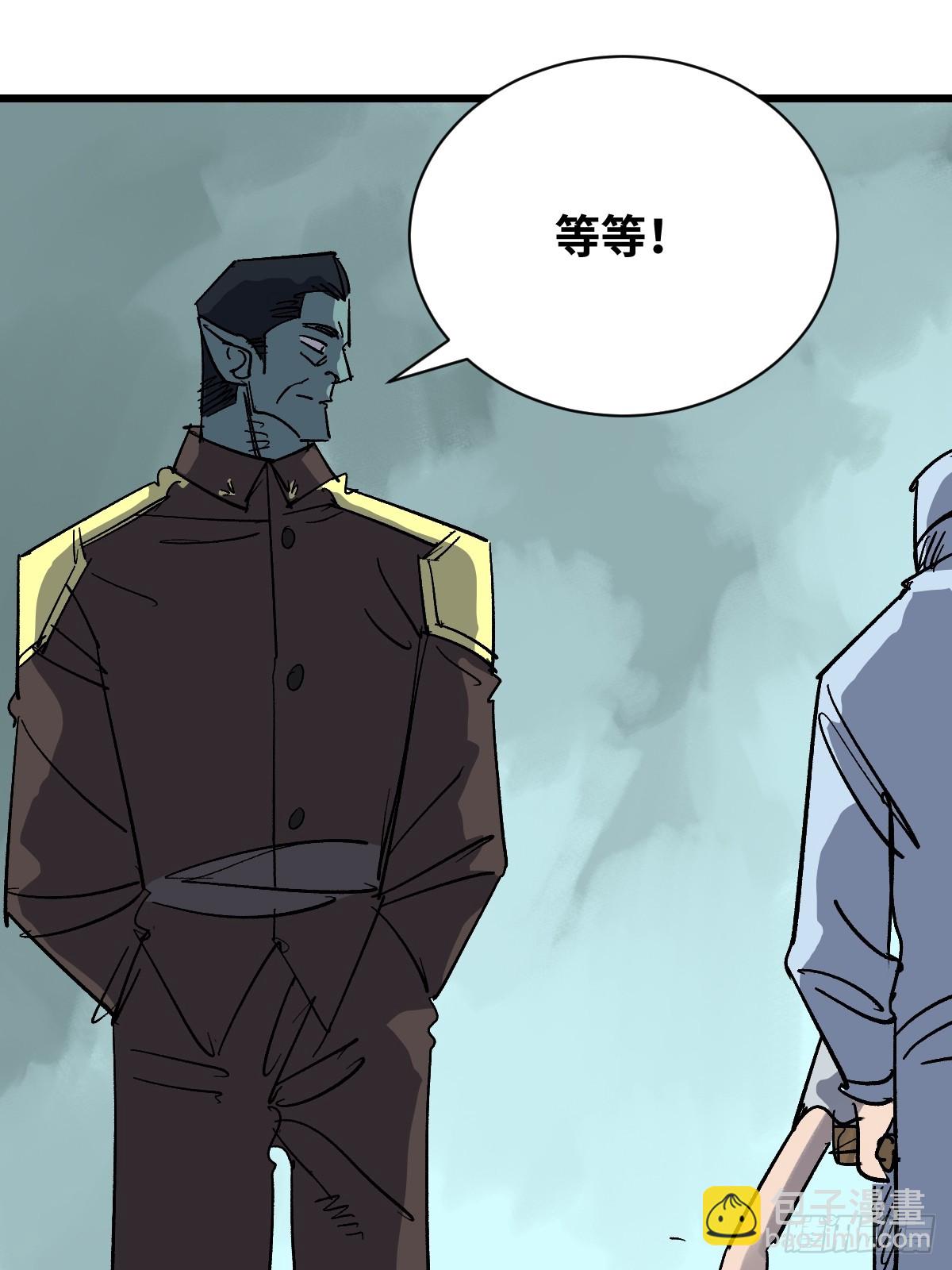 53 死去的队员(1/2)-第53话