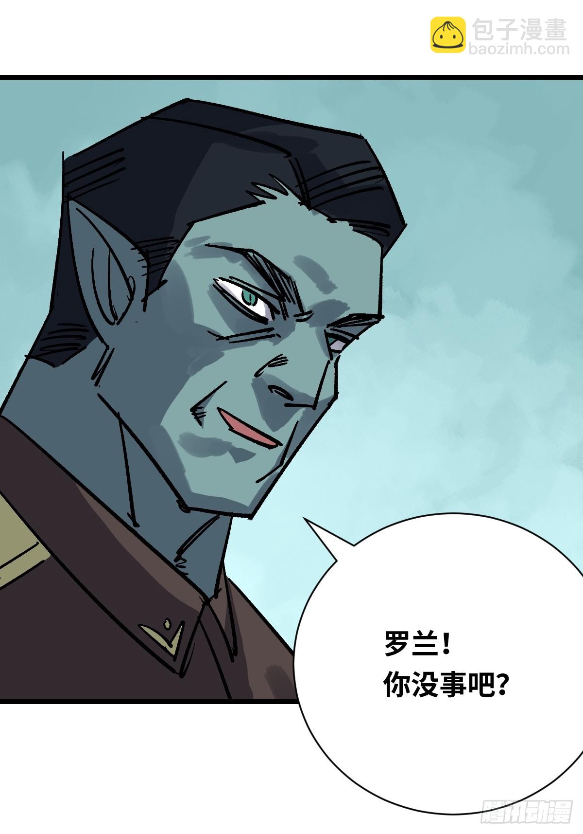 53 死去的队员(1/2)-第53话